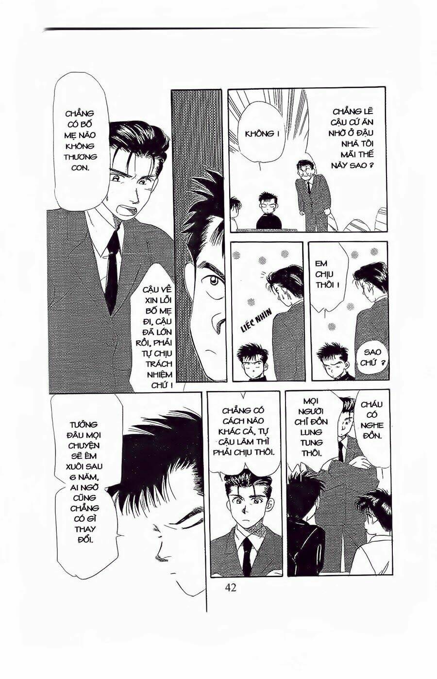 Em Bé Và Tôi: Chapter 26