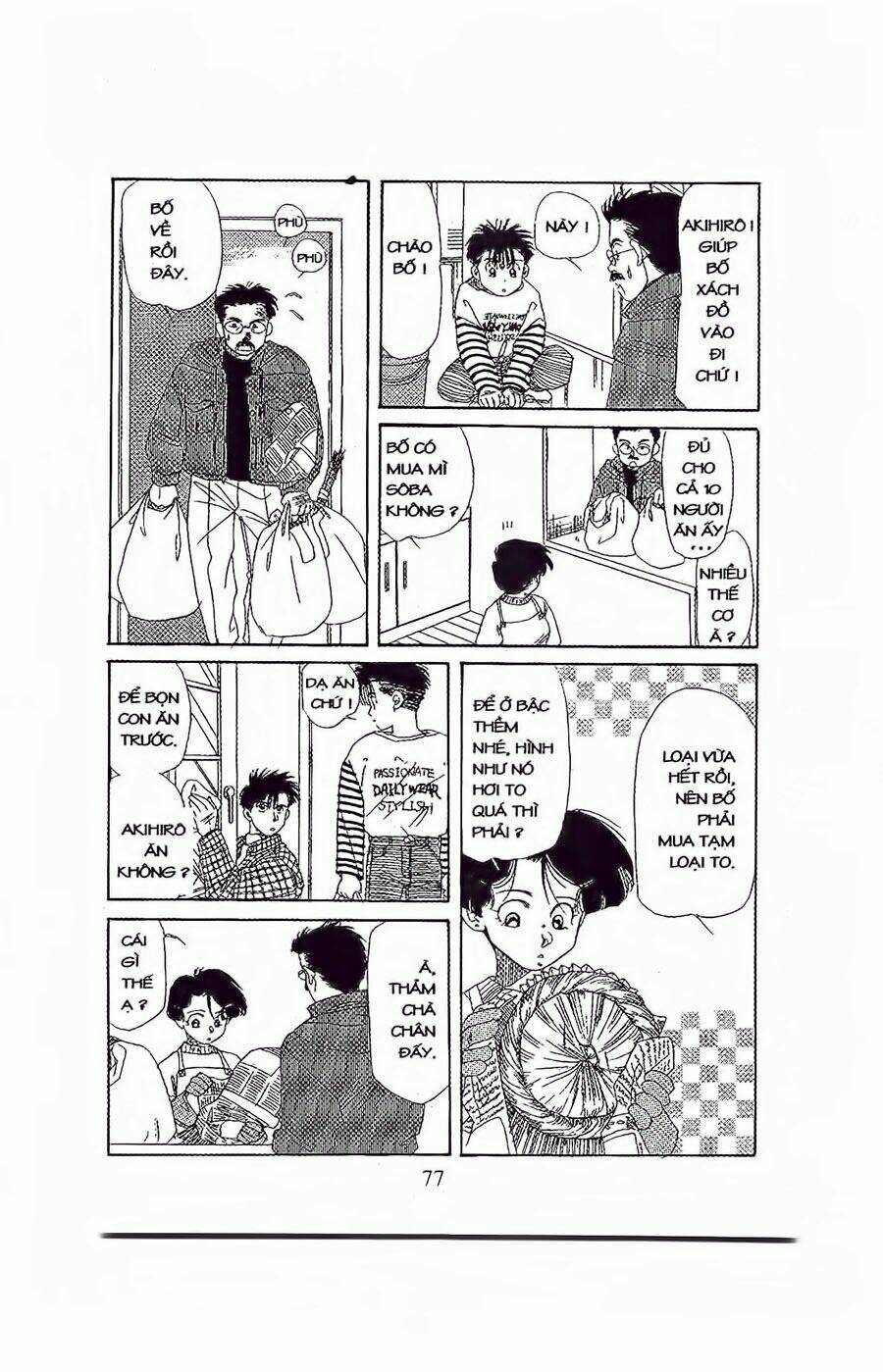 Em Bé Và Tôi: Chapter 27