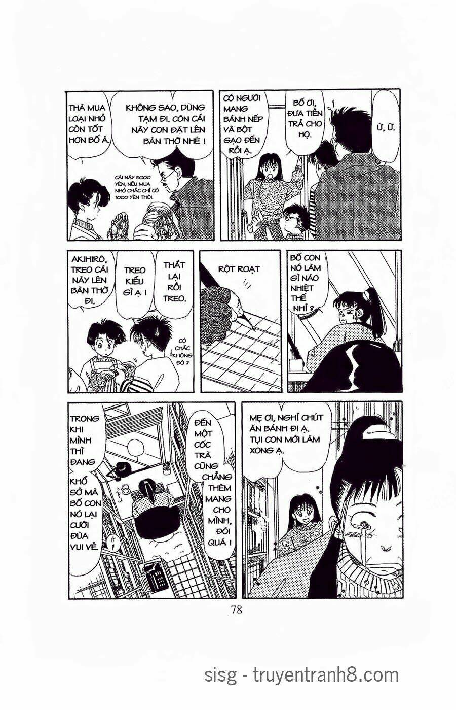 Em Bé Và Tôi: Chapter 27