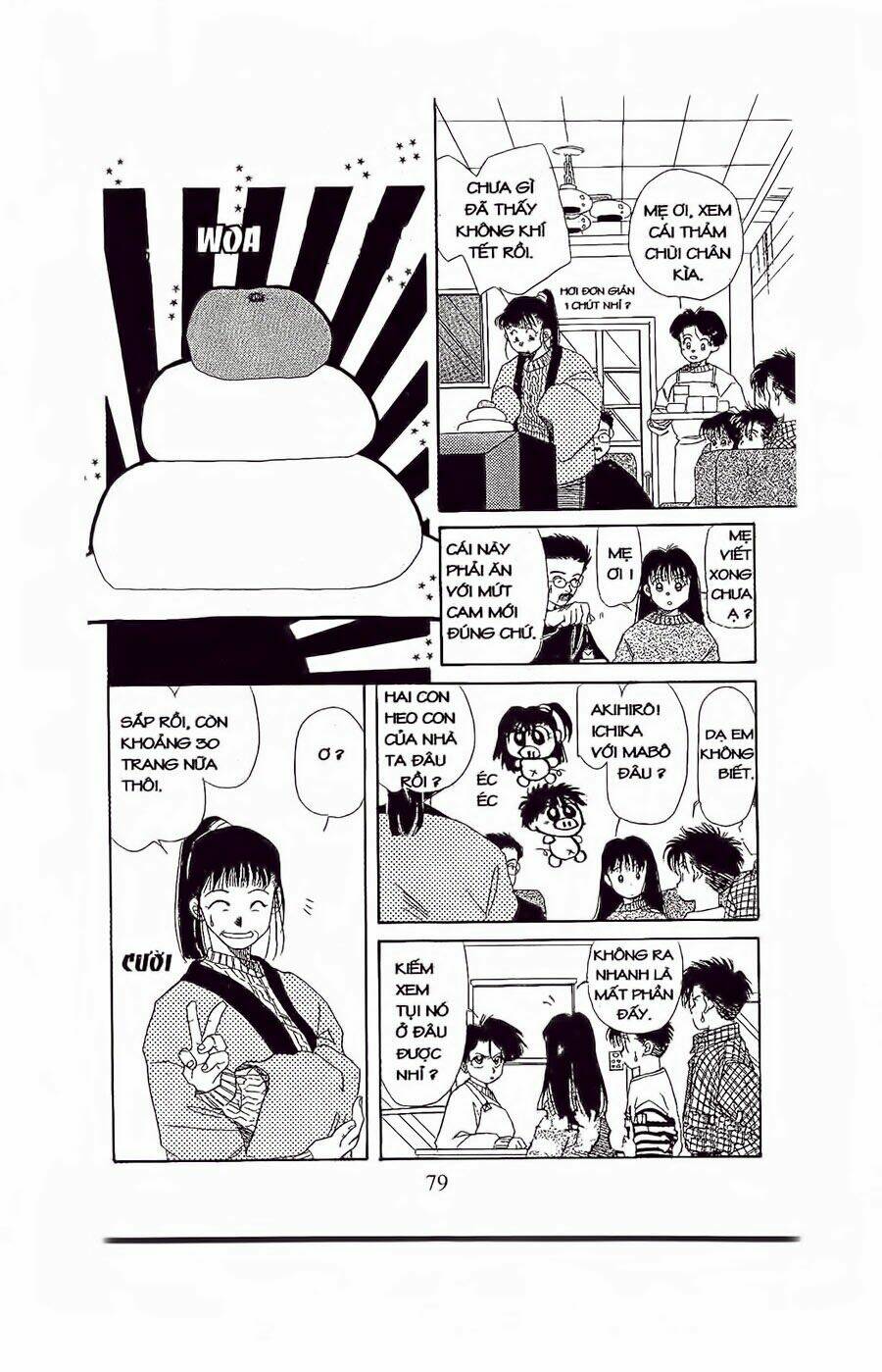 Em Bé Và Tôi: Chapter 27