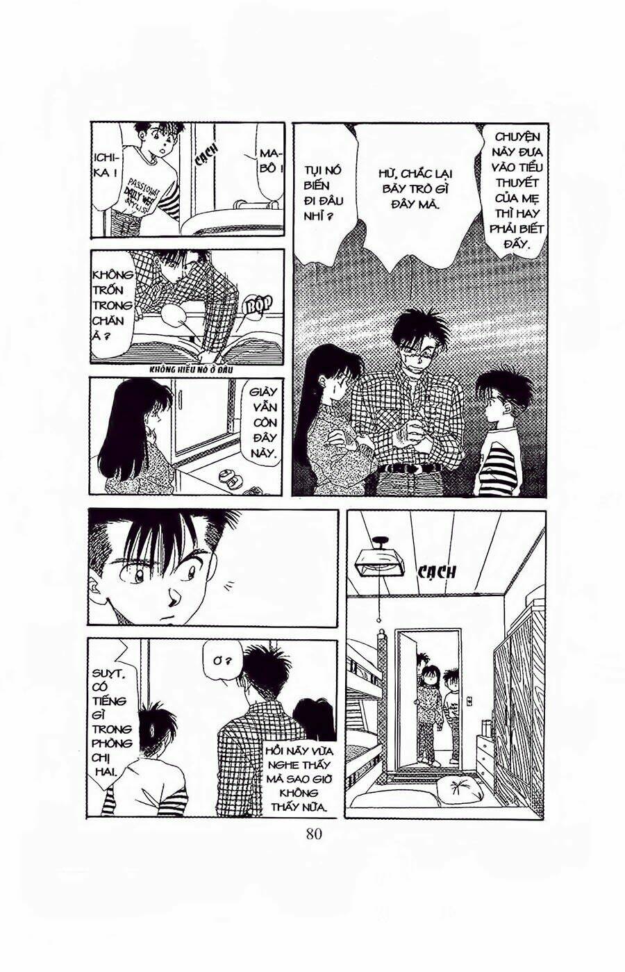 Em Bé Và Tôi: Chapter 27