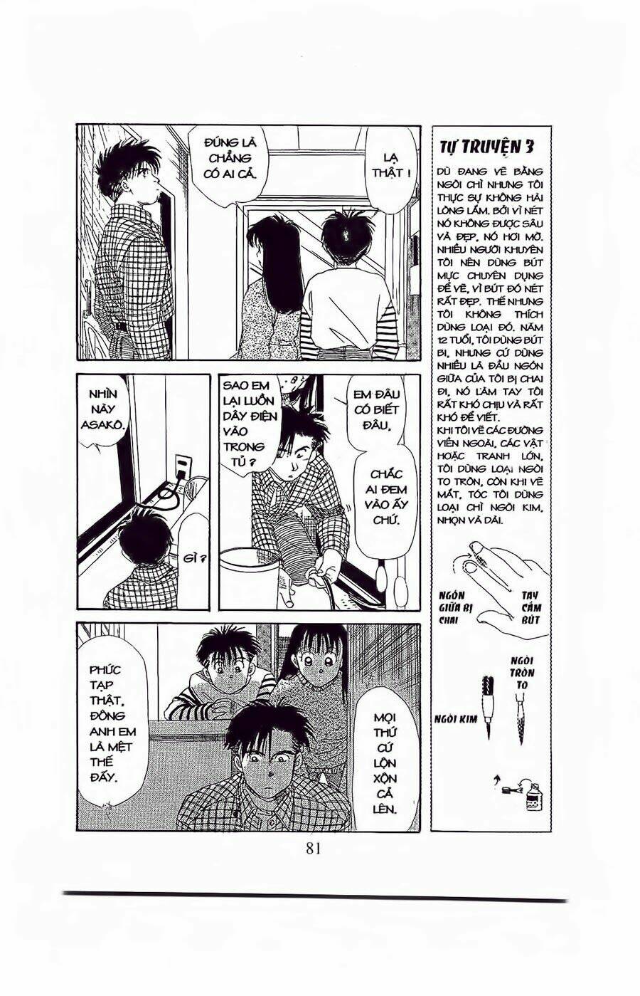 Em Bé Và Tôi: Chapter 27