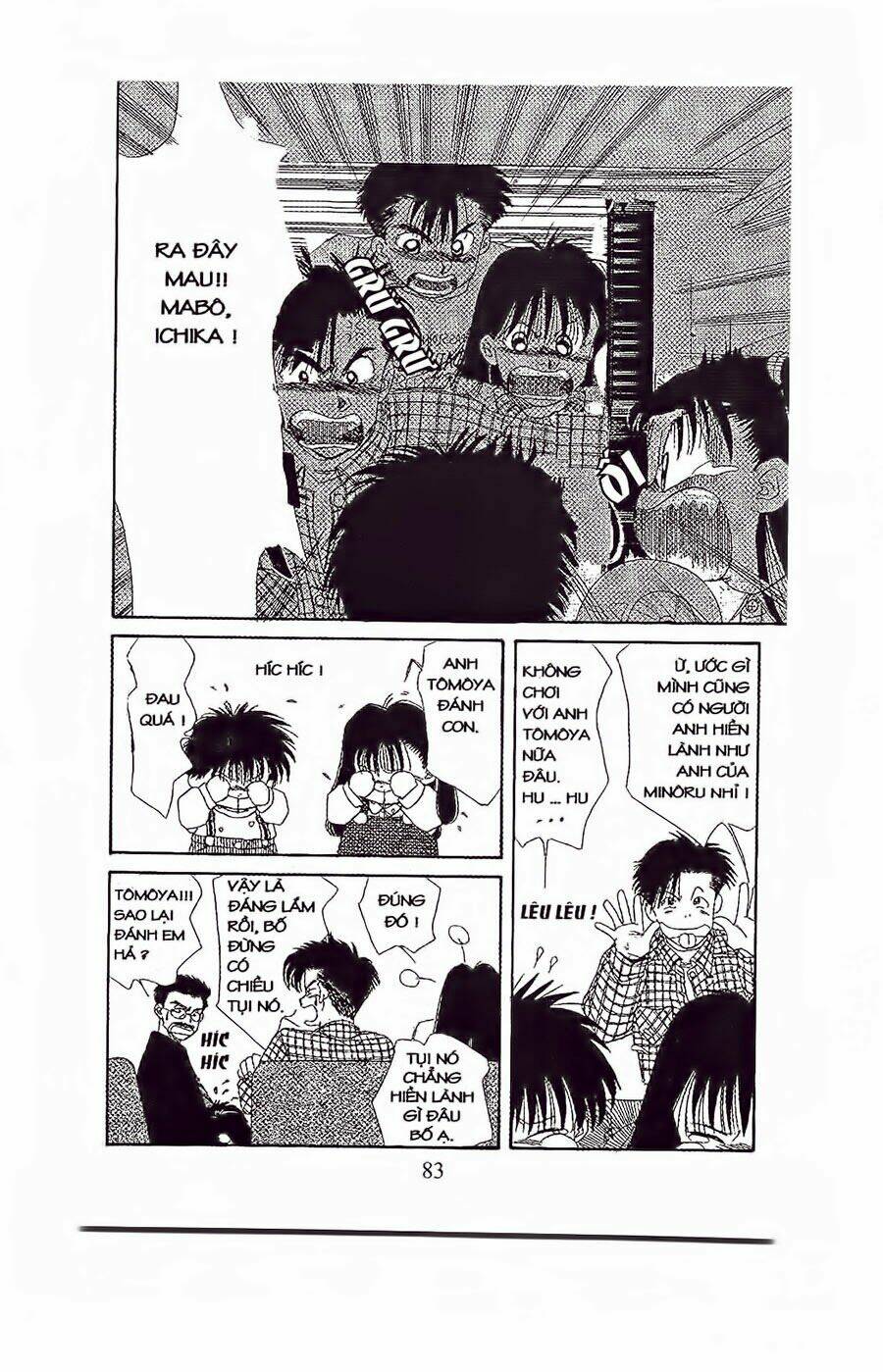 Em Bé Và Tôi: Chapter 27