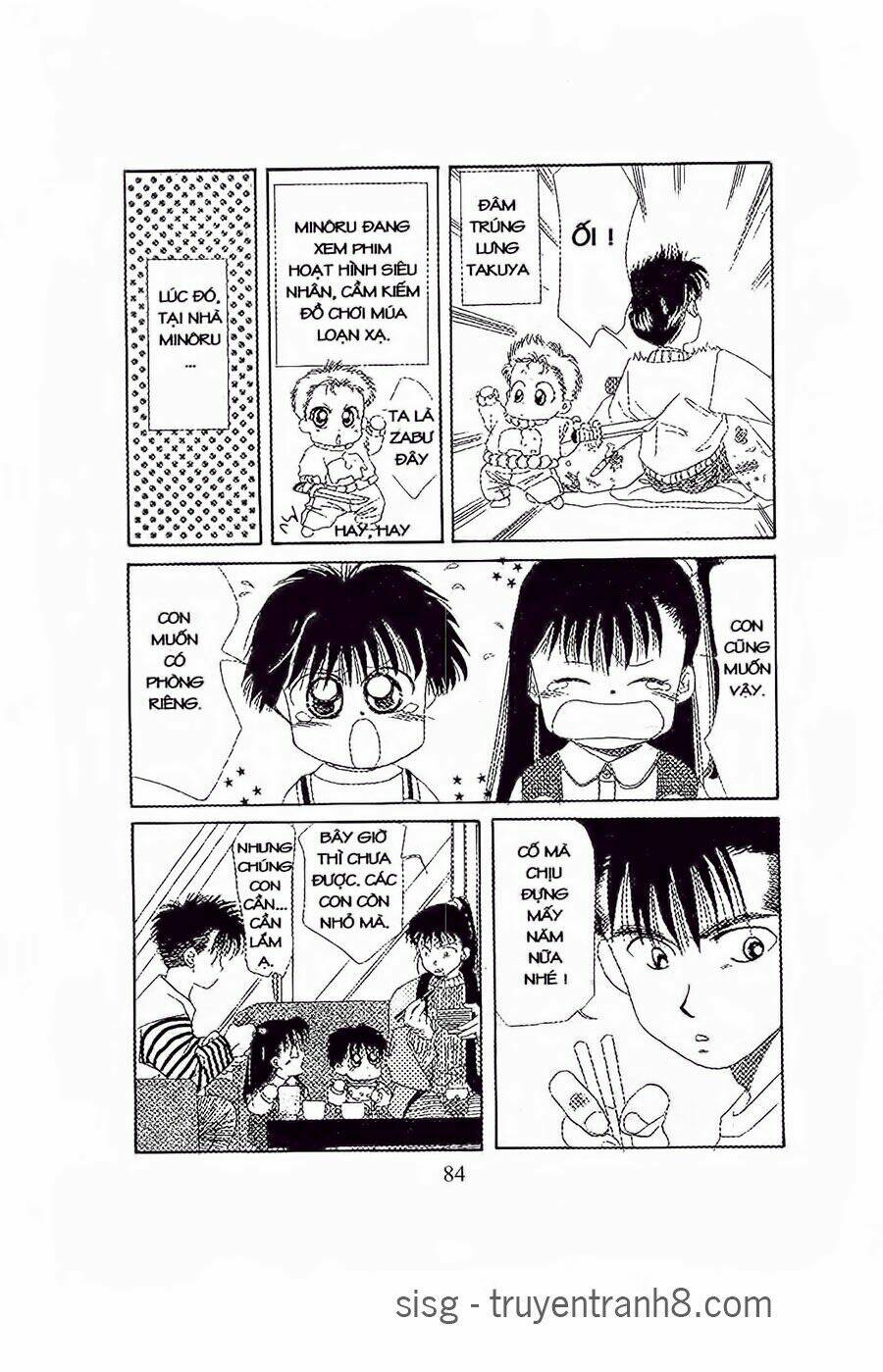 Em Bé Và Tôi: Chapter 27