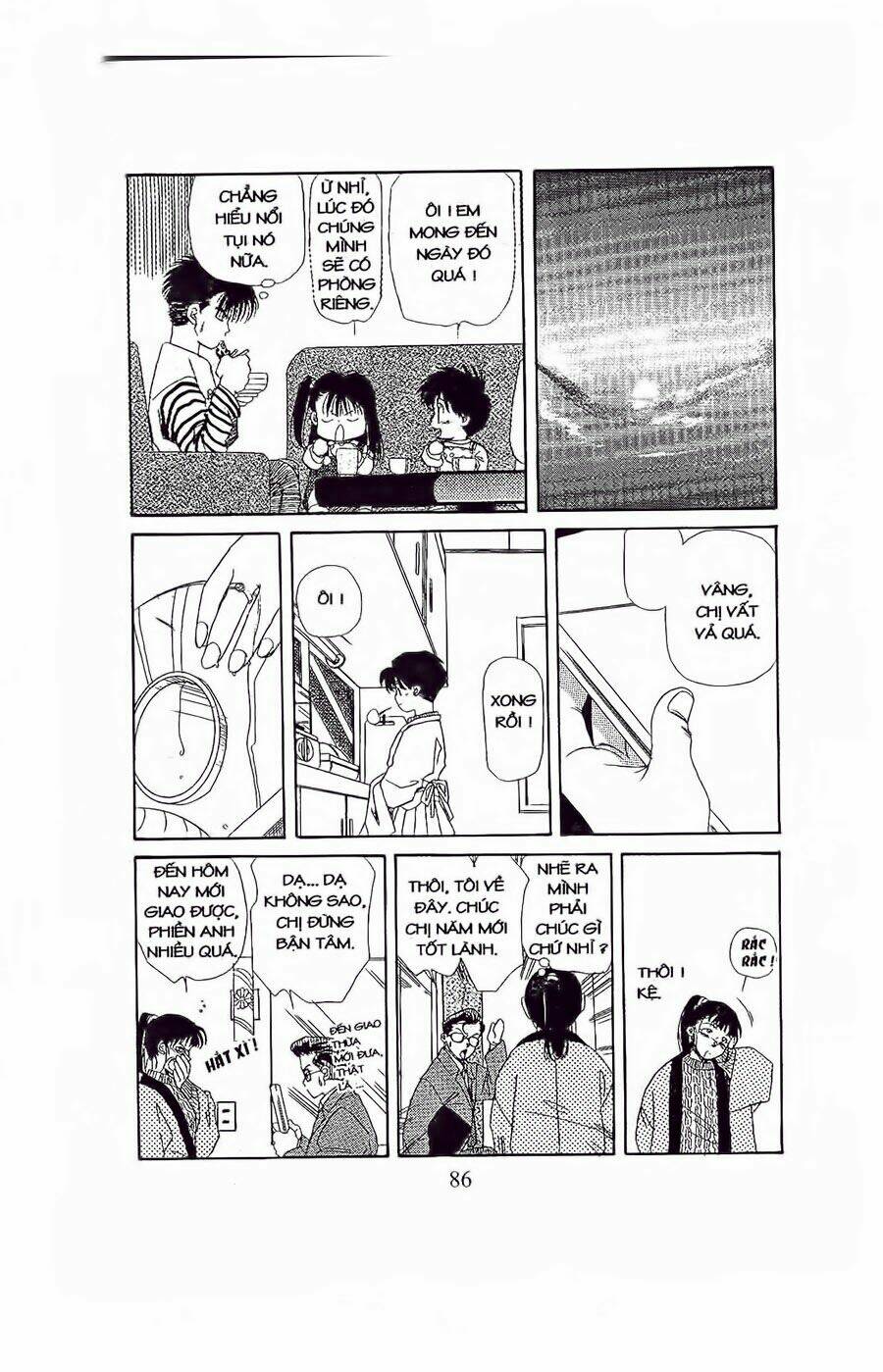 Em Bé Và Tôi: Chapter 27