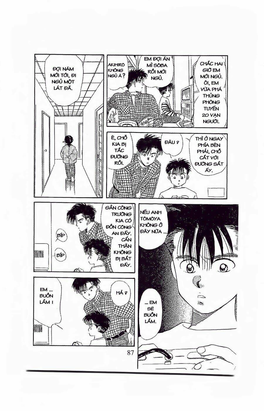 Em Bé Và Tôi: Chapter 27
