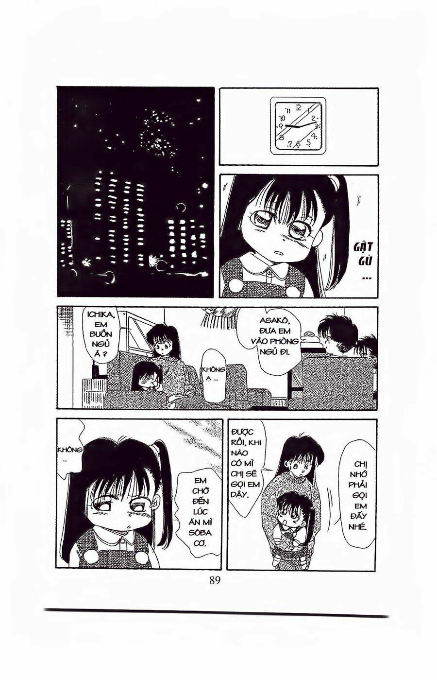 Em Bé Và Tôi: Chapter 27