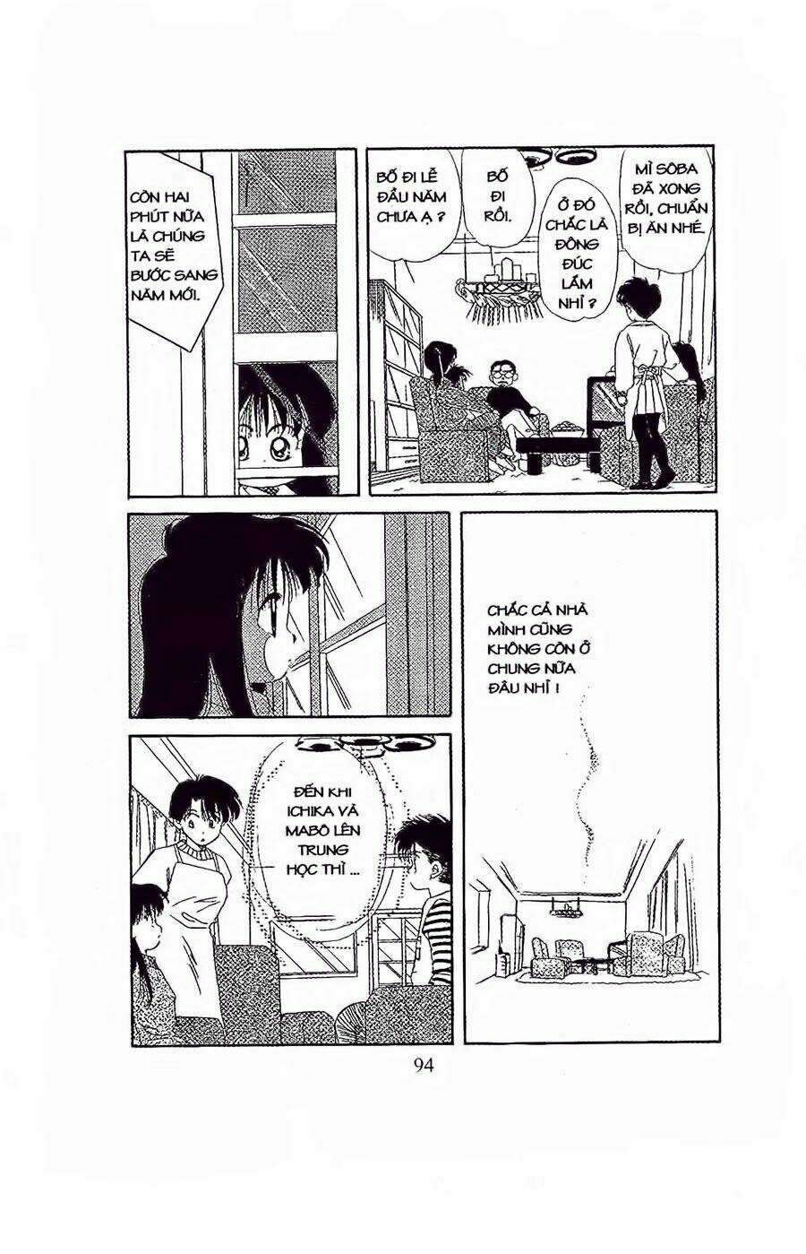Em Bé Và Tôi: Chapter 27