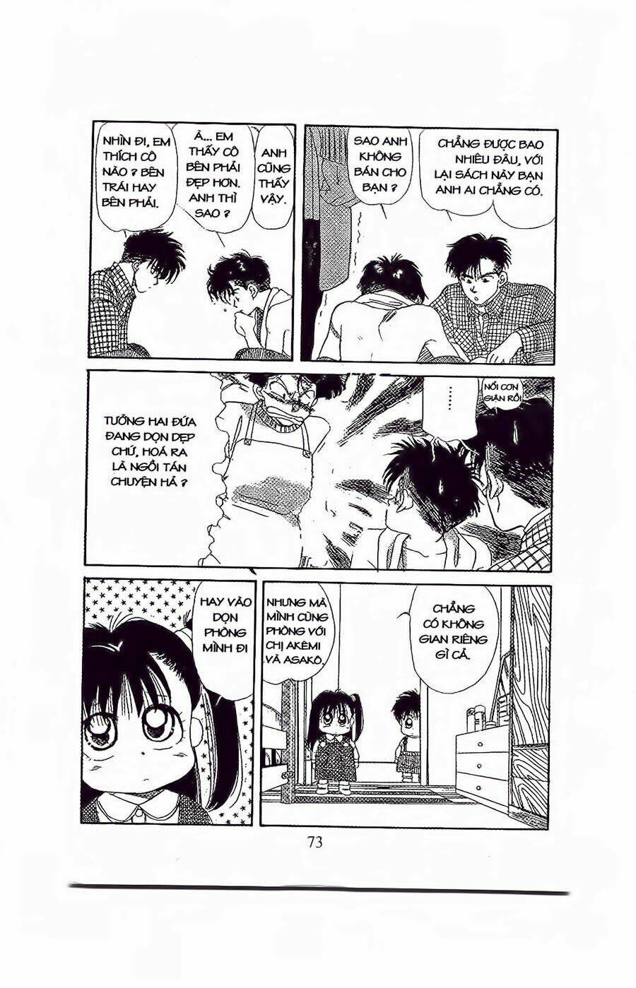 Em Bé Và Tôi: Chapter 27