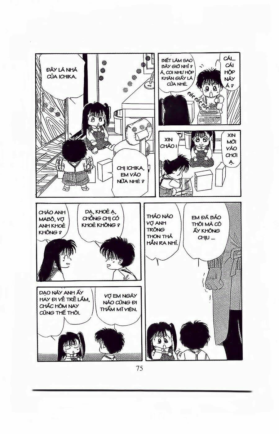 Em Bé Và Tôi: Chapter 27