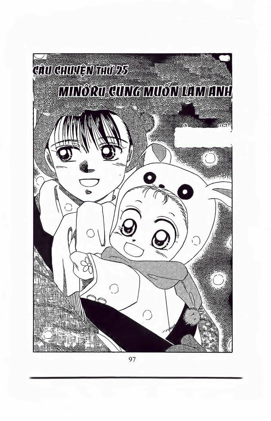 Em Bé Và Tôi: Chapter 28