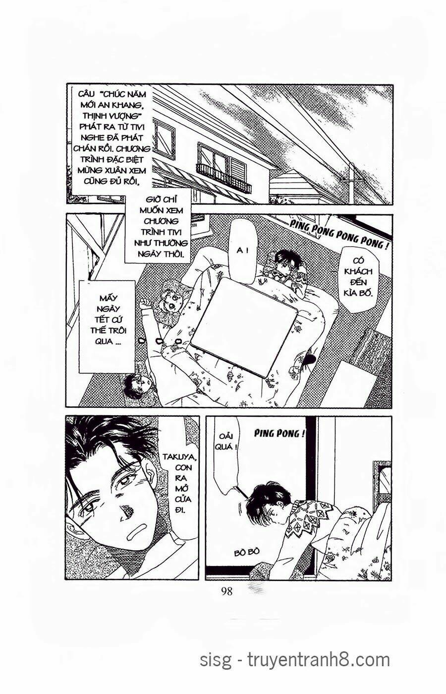 Em Bé Và Tôi: Chapter 28