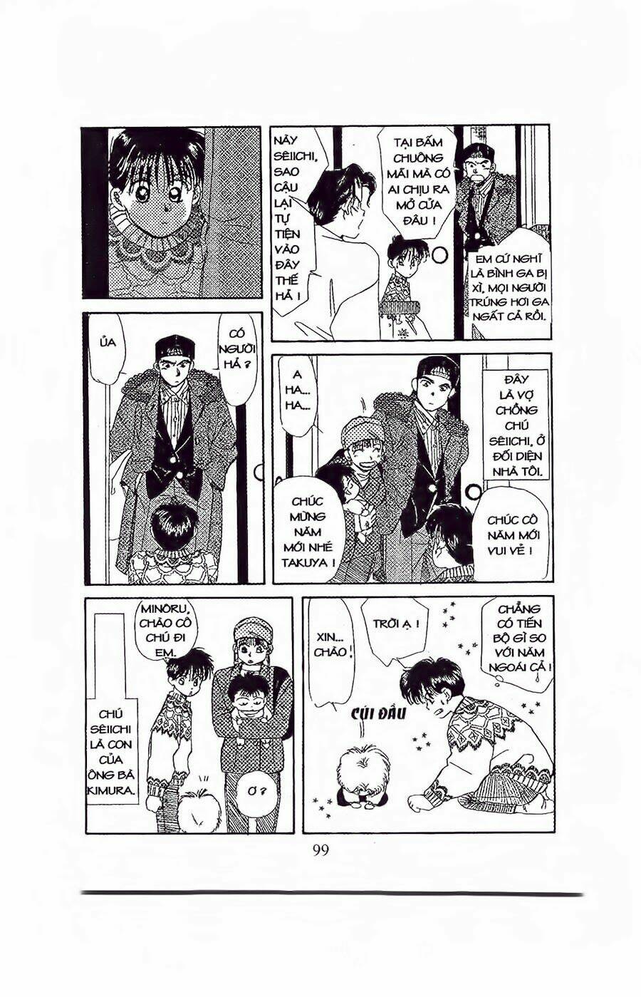Em Bé Và Tôi: Chapter 28