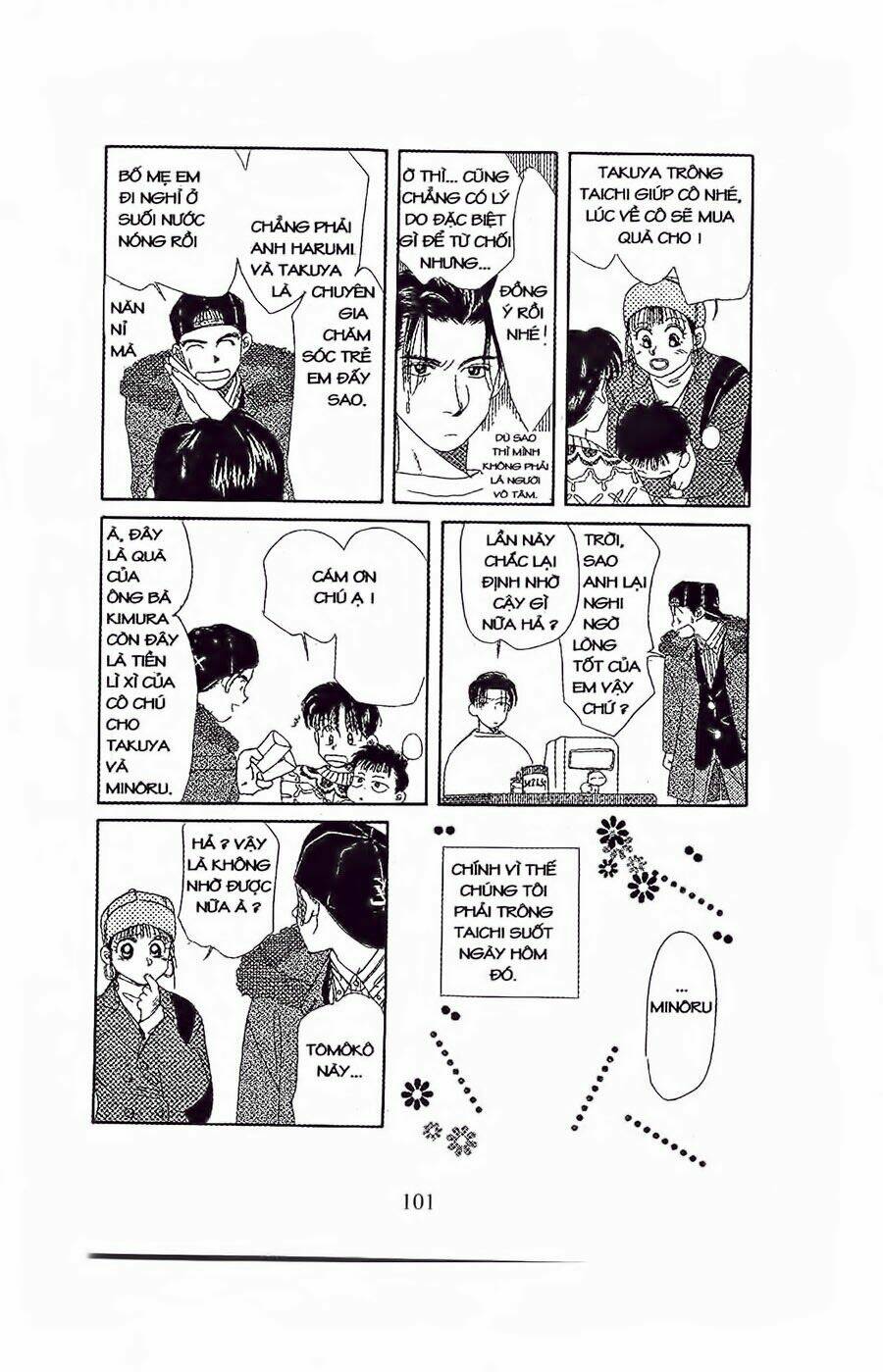 Em Bé Và Tôi: Chapter 28