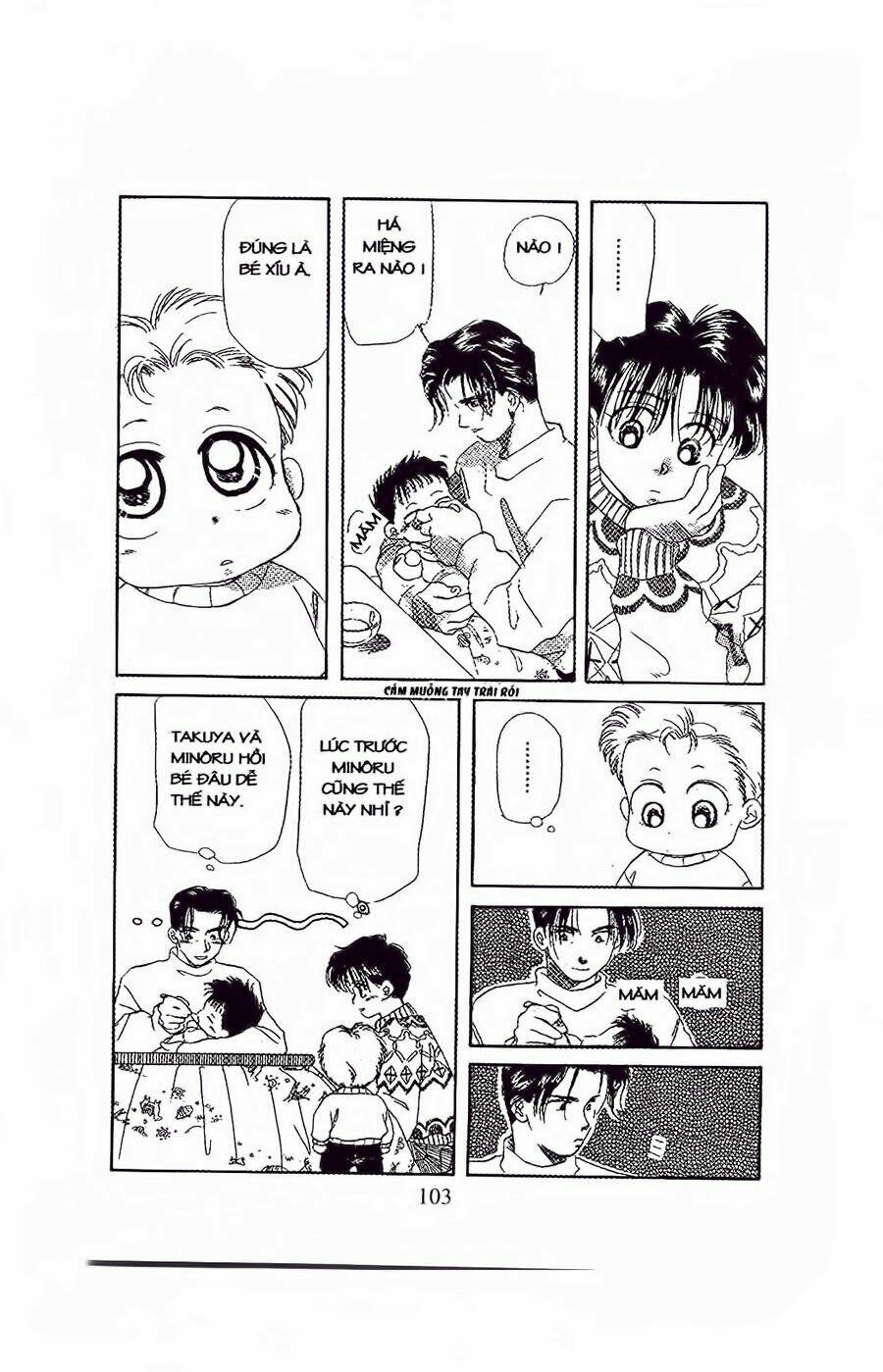 Em Bé Và Tôi: Chapter 28