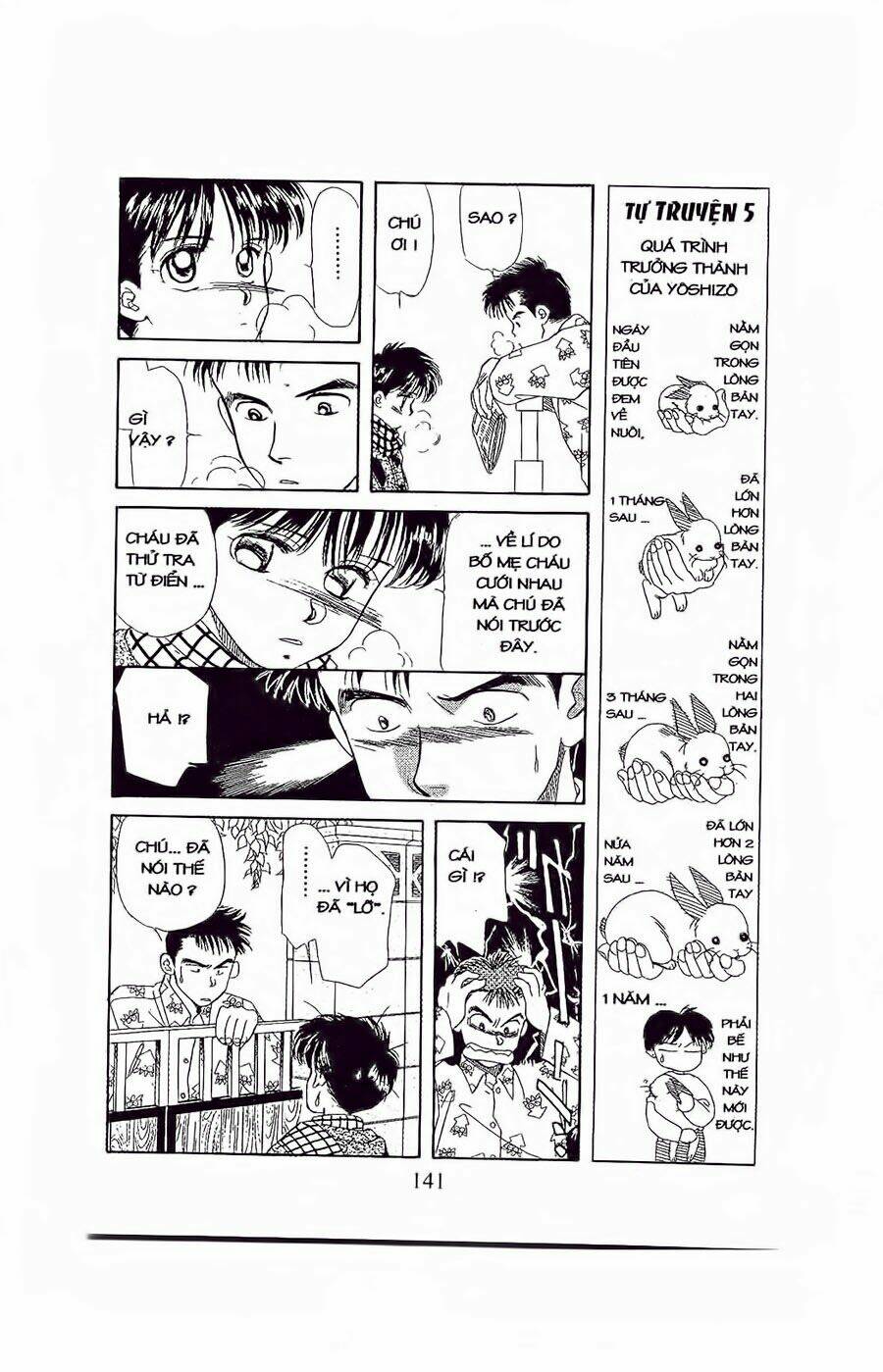 Em Bé Và Tôi: Chapter 29