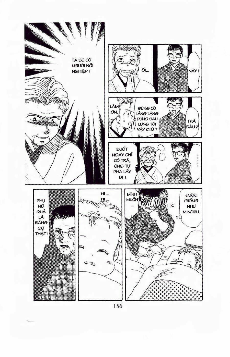 Em Bé Và Tôi: Chapter 29
