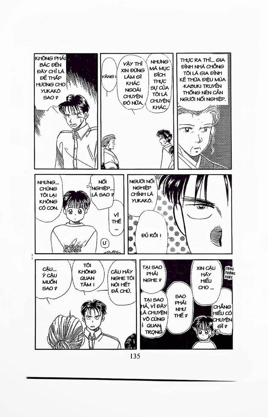 Em Bé Và Tôi: Chapter 29