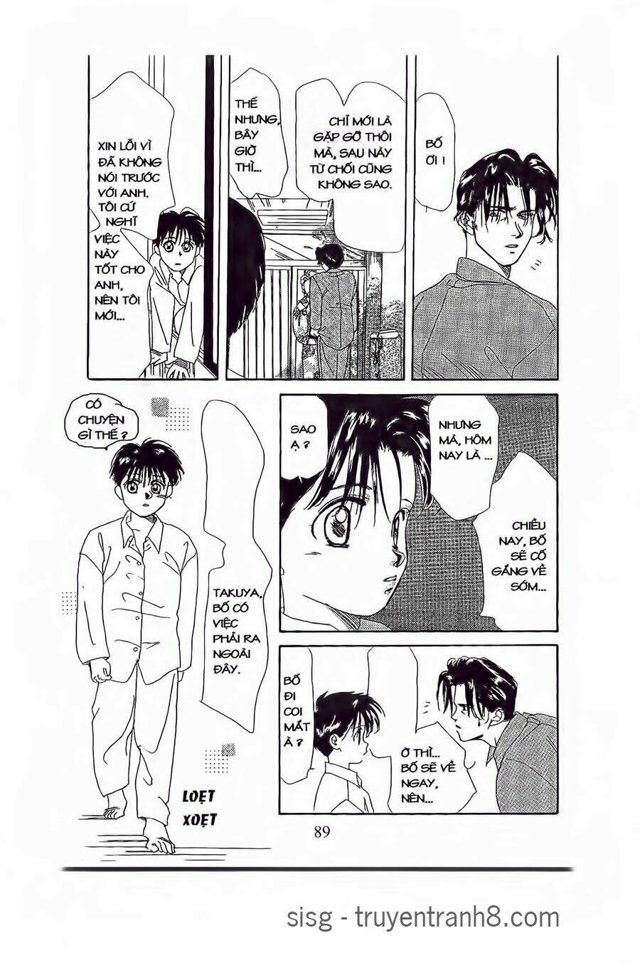 Em Bé Và Tôi: Chapter 3