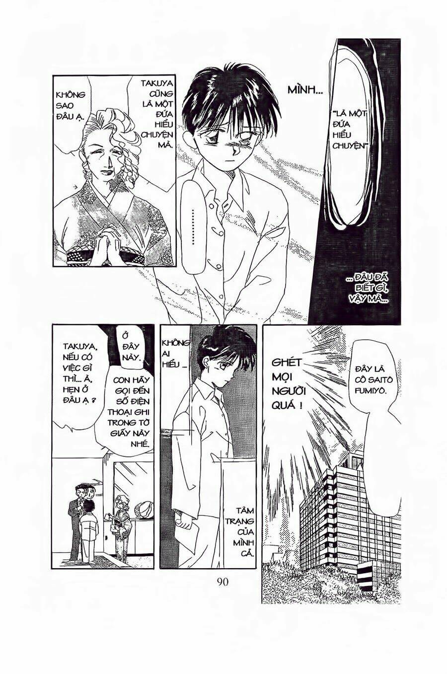 Em Bé Và Tôi: Chapter 3