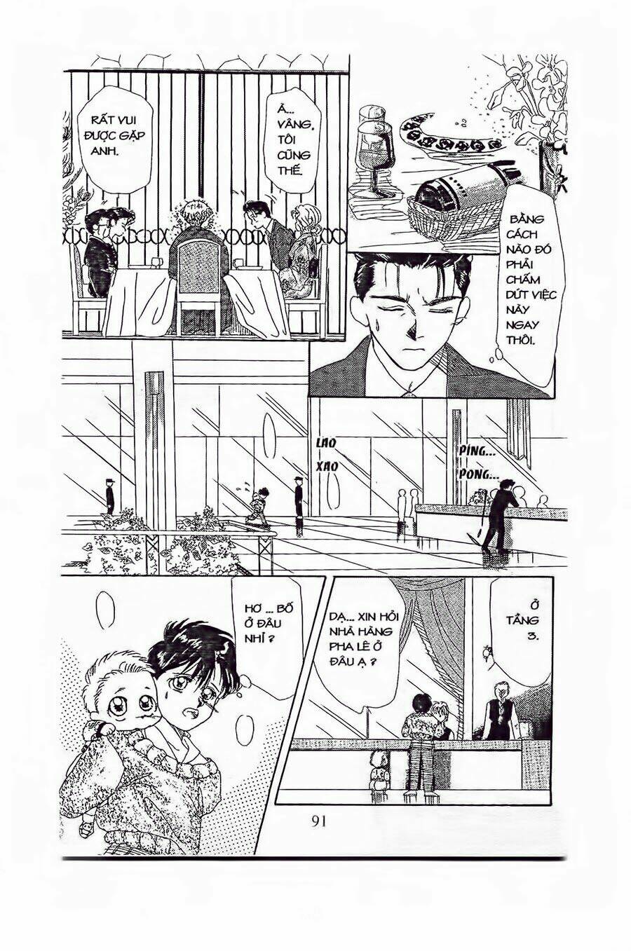 Em Bé Và Tôi: Chapter 3