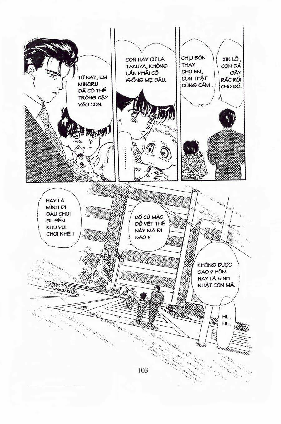 Em Bé Và Tôi: Chapter 3