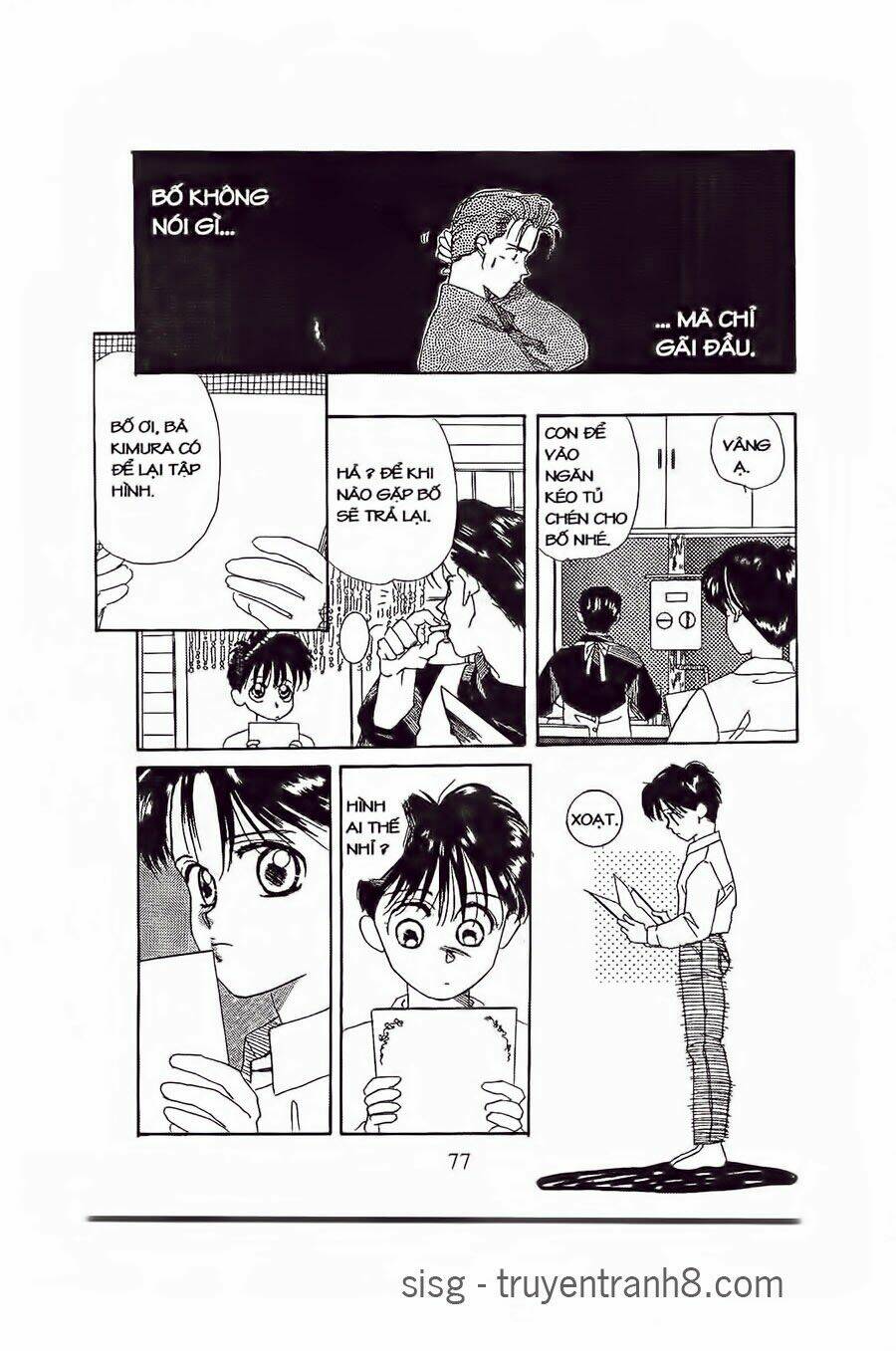 Em Bé Và Tôi: Chapter 3