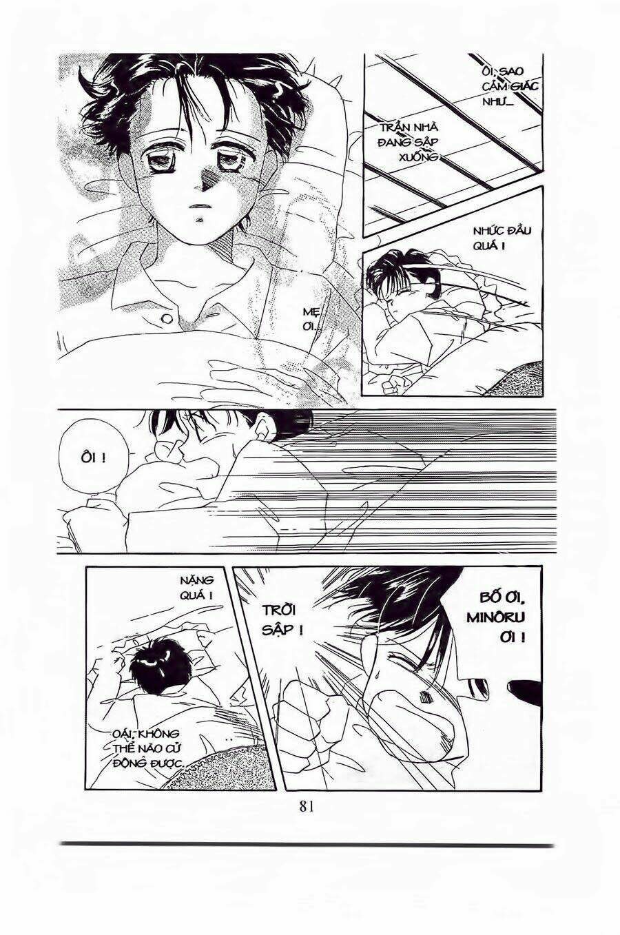 Em Bé Và Tôi: Chapter 3