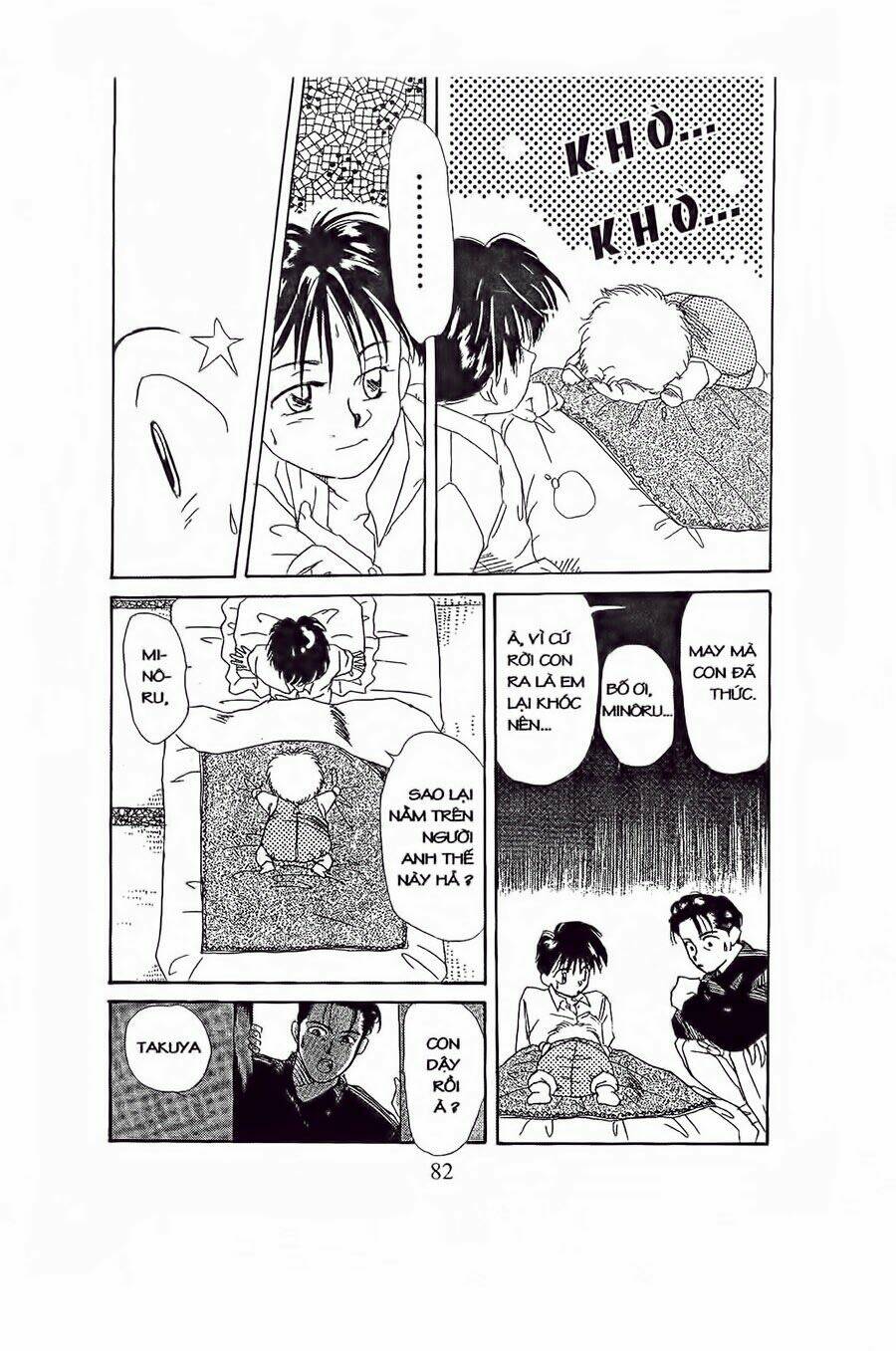 Em Bé Và Tôi: Chapter 3