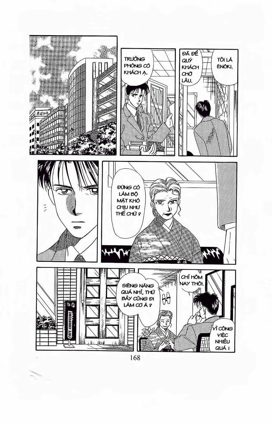 Em Bé Và Tôi: Chapter 30