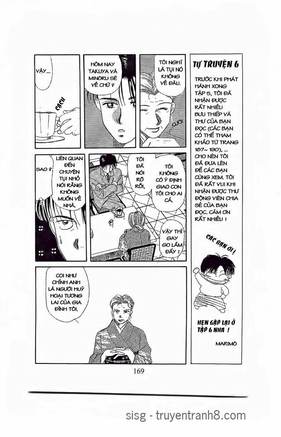 Em Bé Và Tôi: Chapter 30