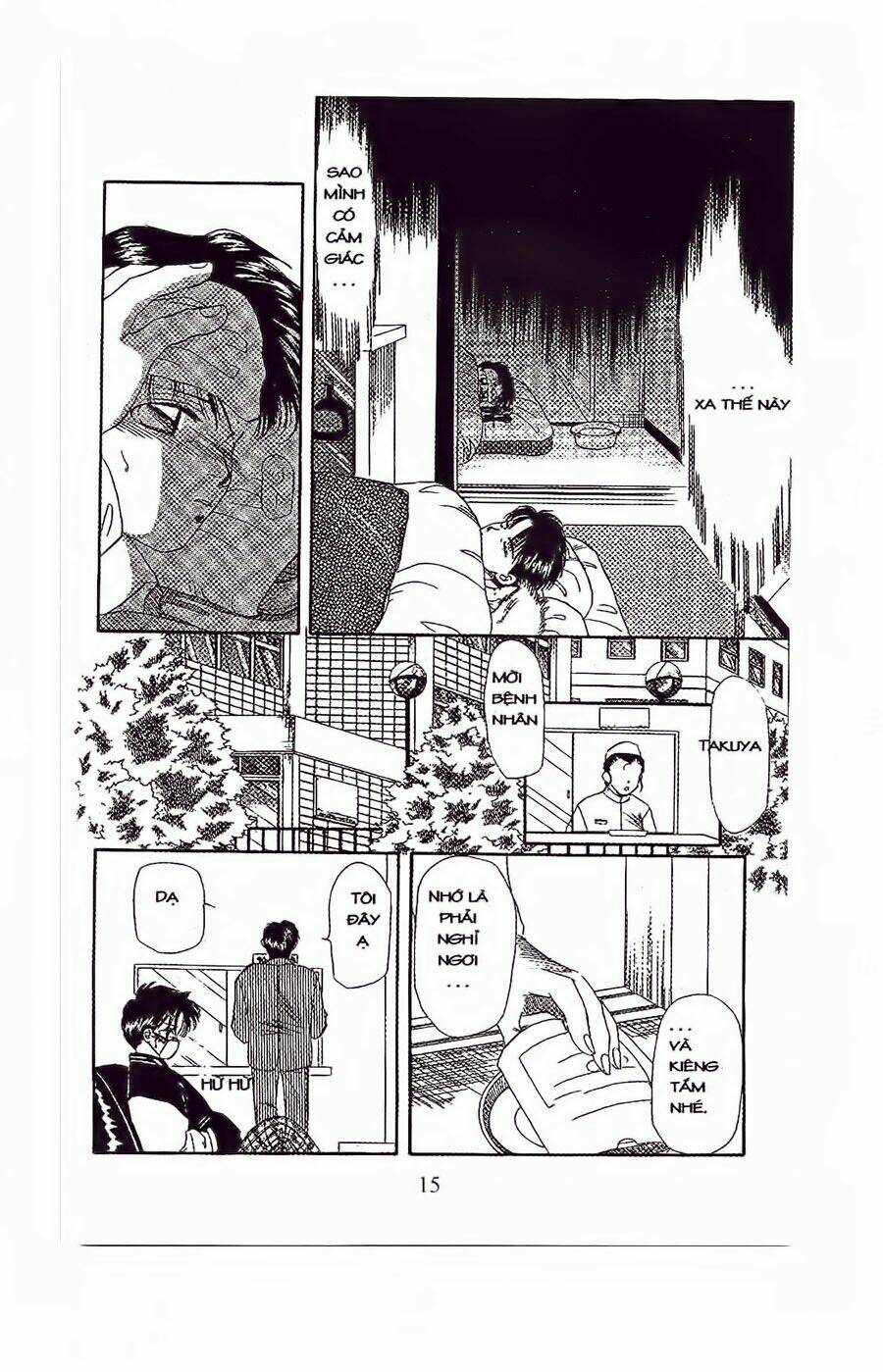 Em Bé Và Tôi: Chapter 31