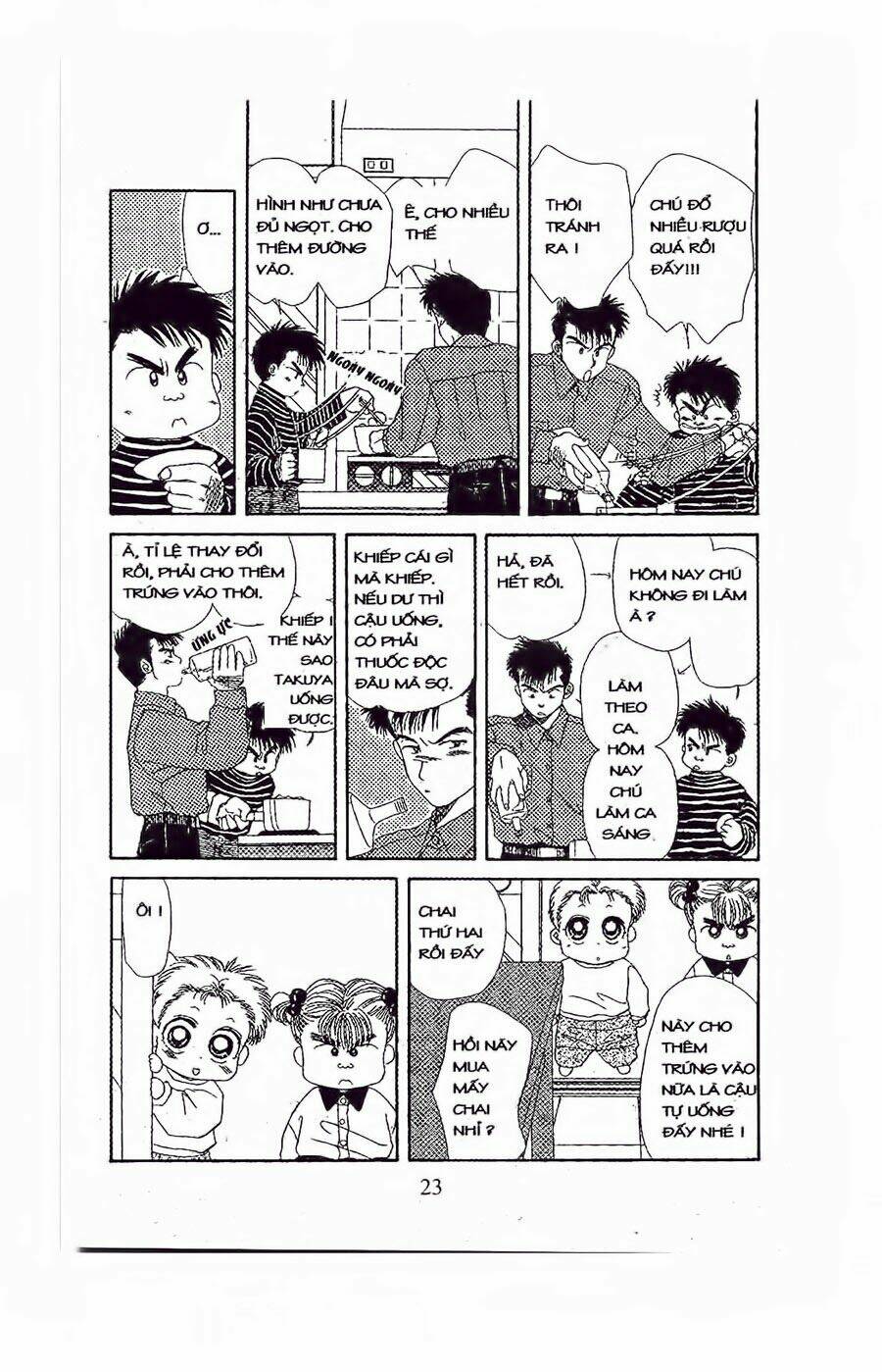 Em Bé Và Tôi: Chapter 31