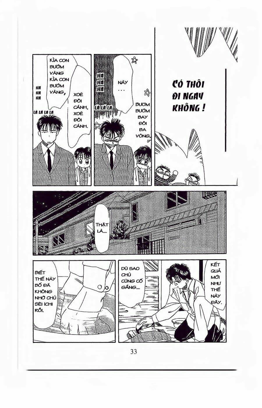 Em Bé Và Tôi: Chapter 31