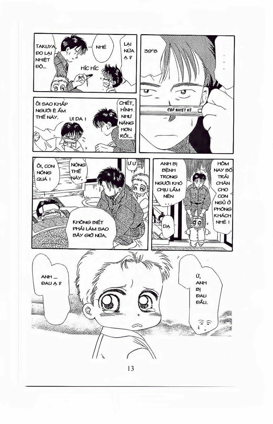 Em Bé Và Tôi: Chapter 31