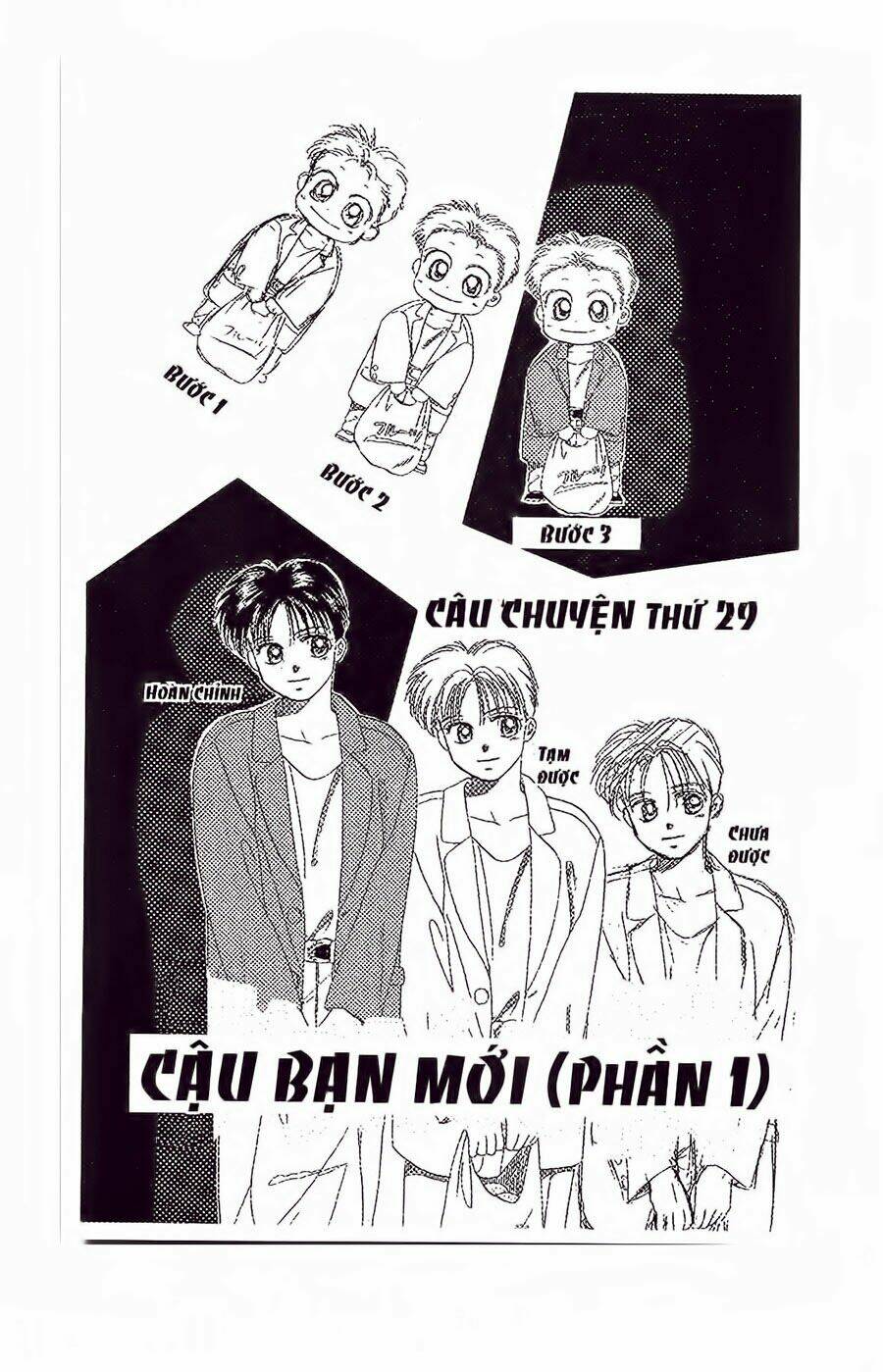 Em Bé Và Tôi: Chapter 32