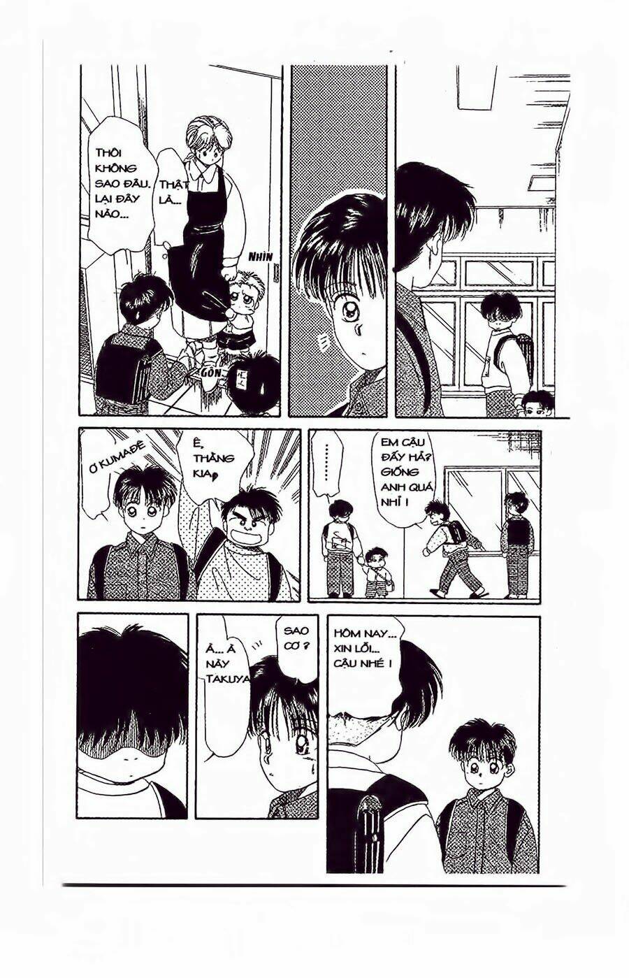 Em Bé Và Tôi: Chapter 32