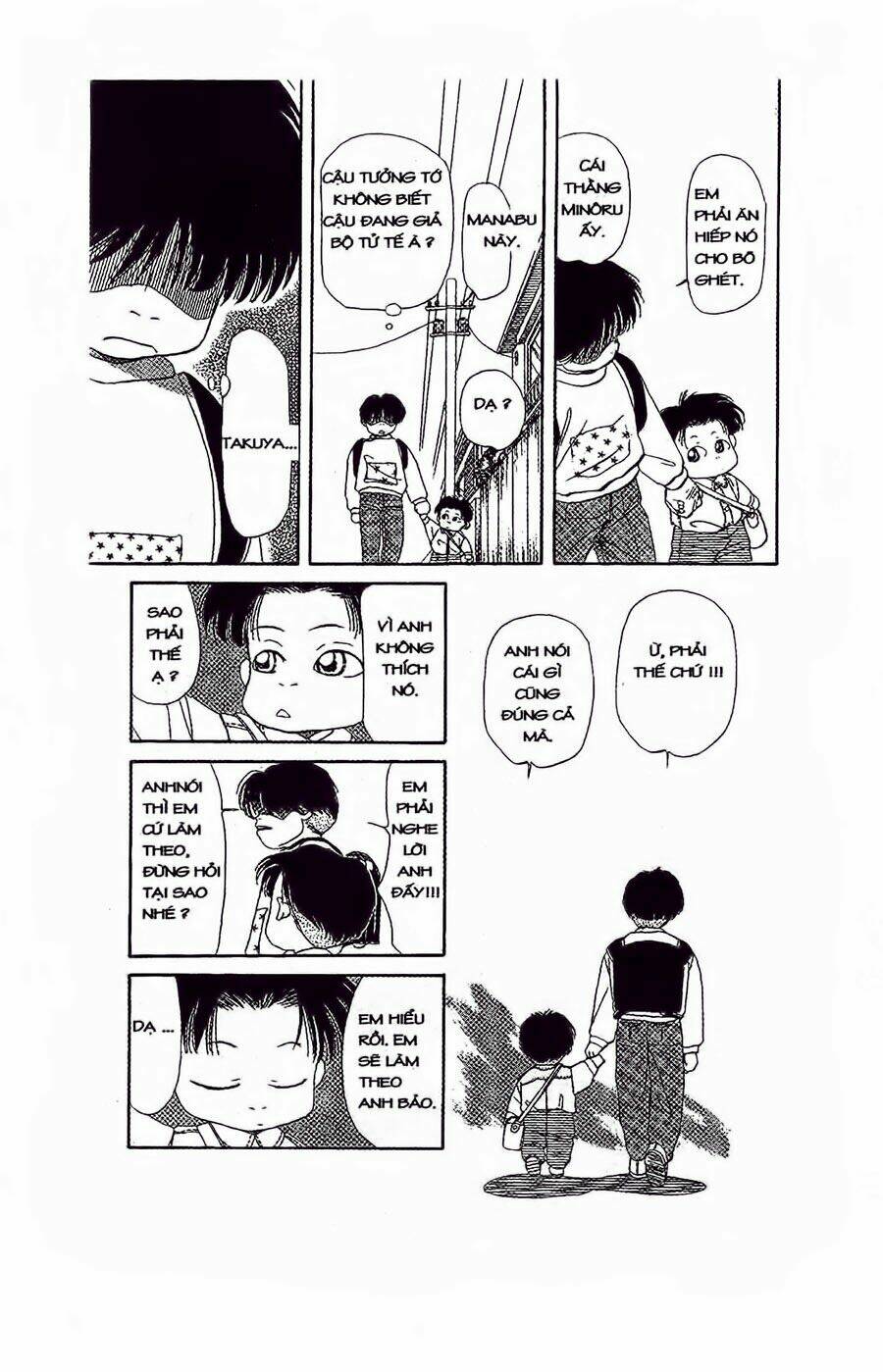 Em Bé Và Tôi: Chapter 32