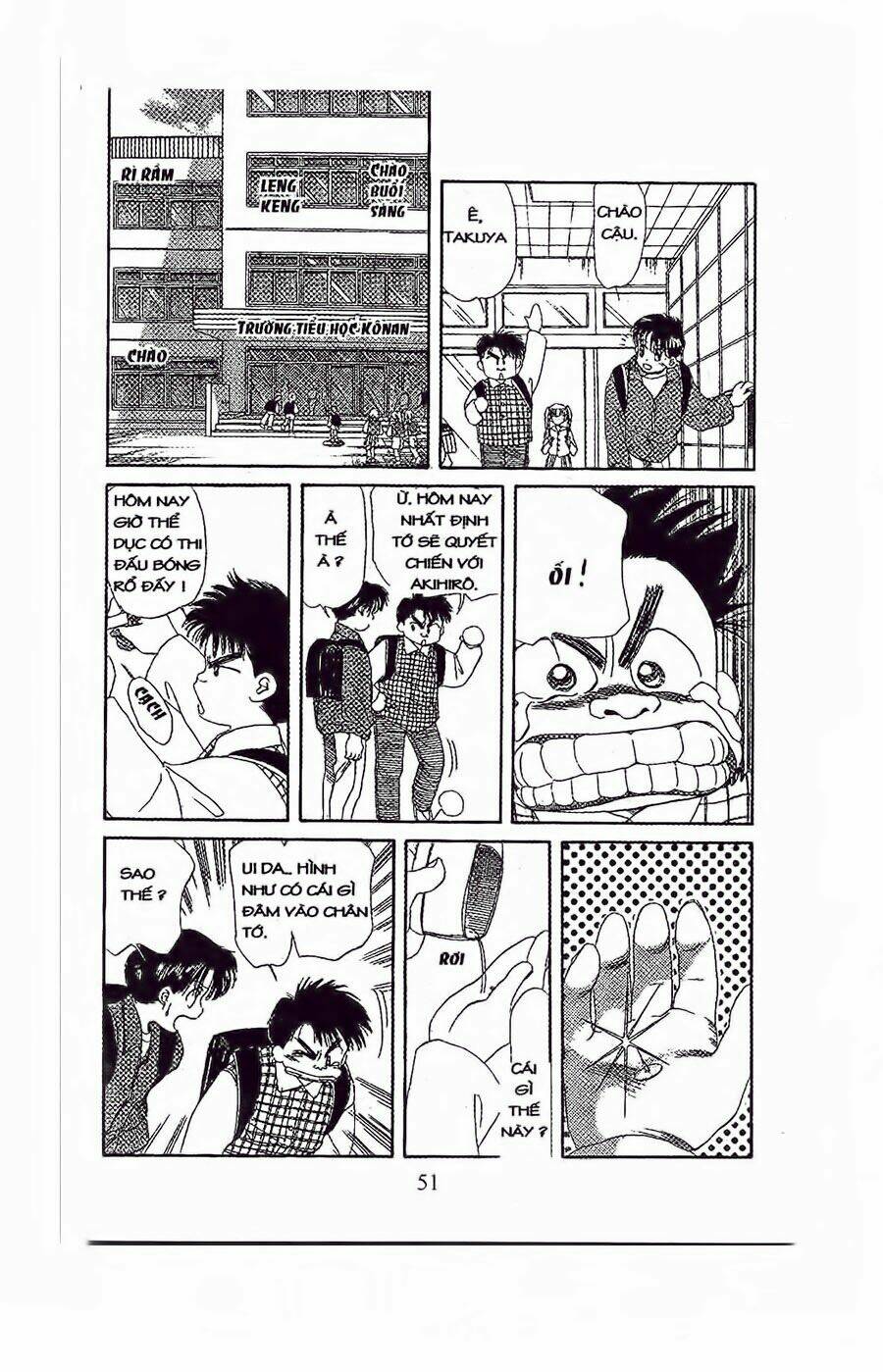 Em Bé Và Tôi: Chapter 32