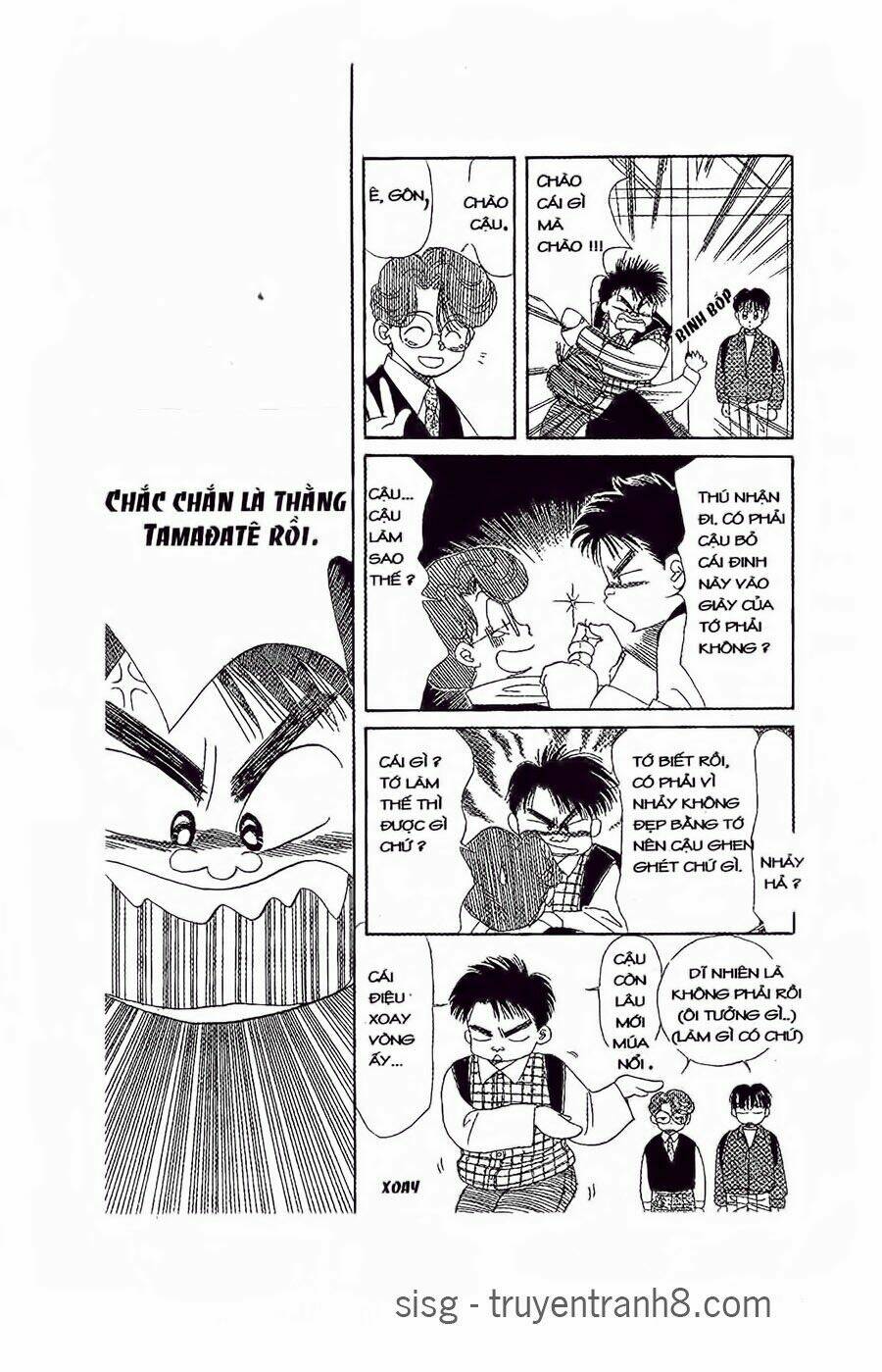 Em Bé Và Tôi: Chapter 32