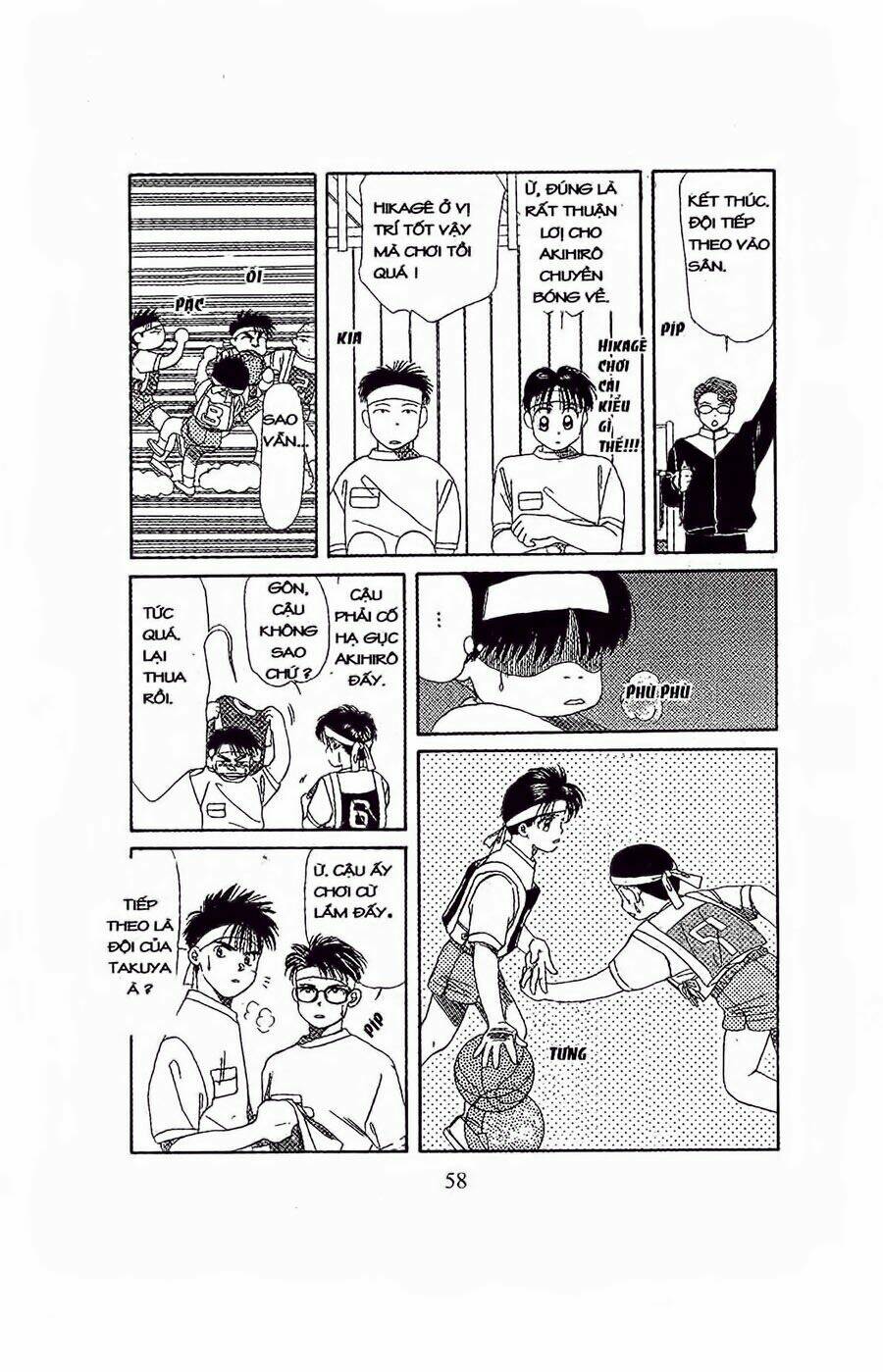 Em Bé Và Tôi: Chapter 32