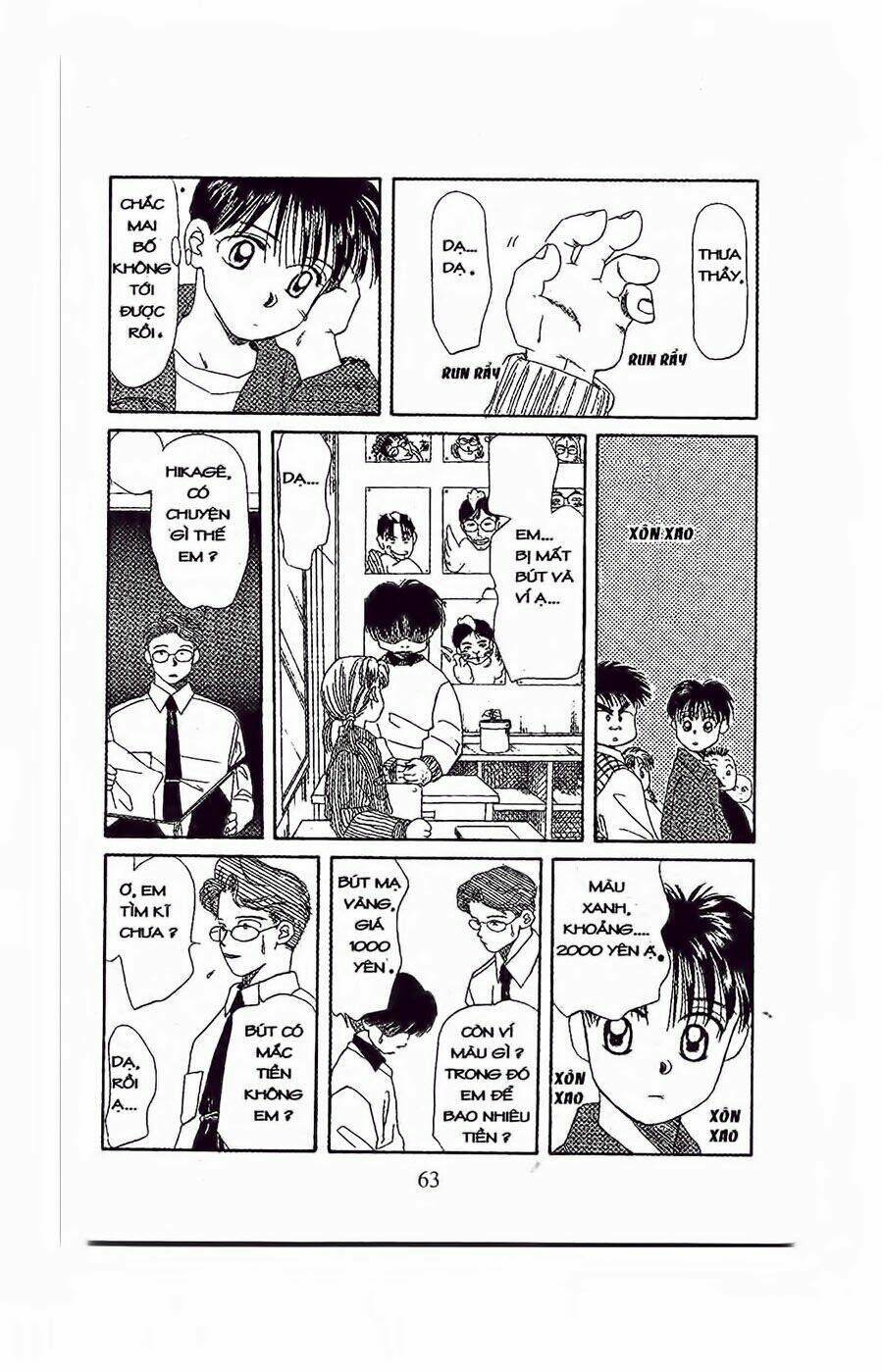 Em Bé Và Tôi: Chapter 32