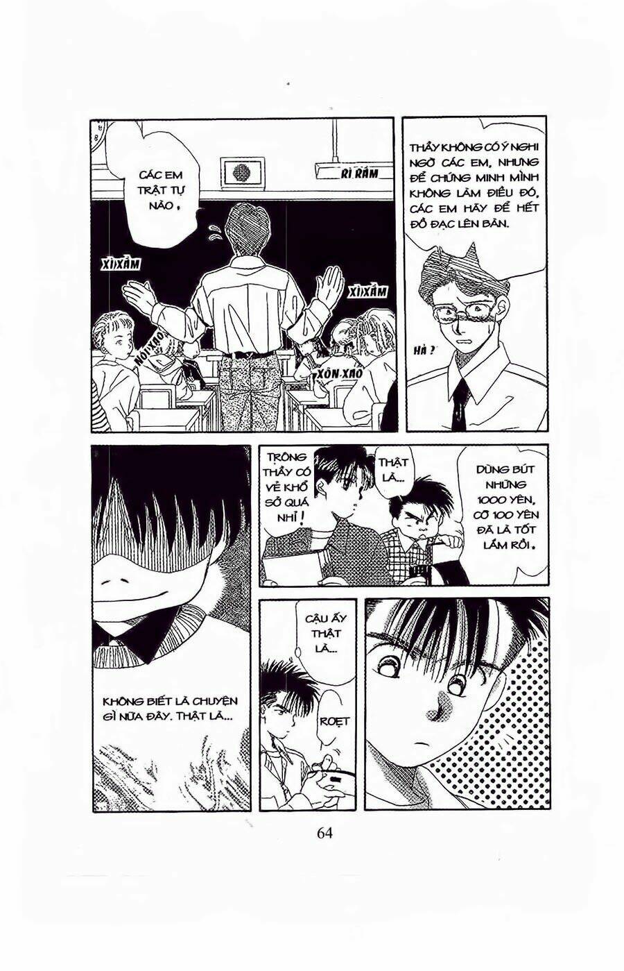 Em Bé Và Tôi: Chapter 32