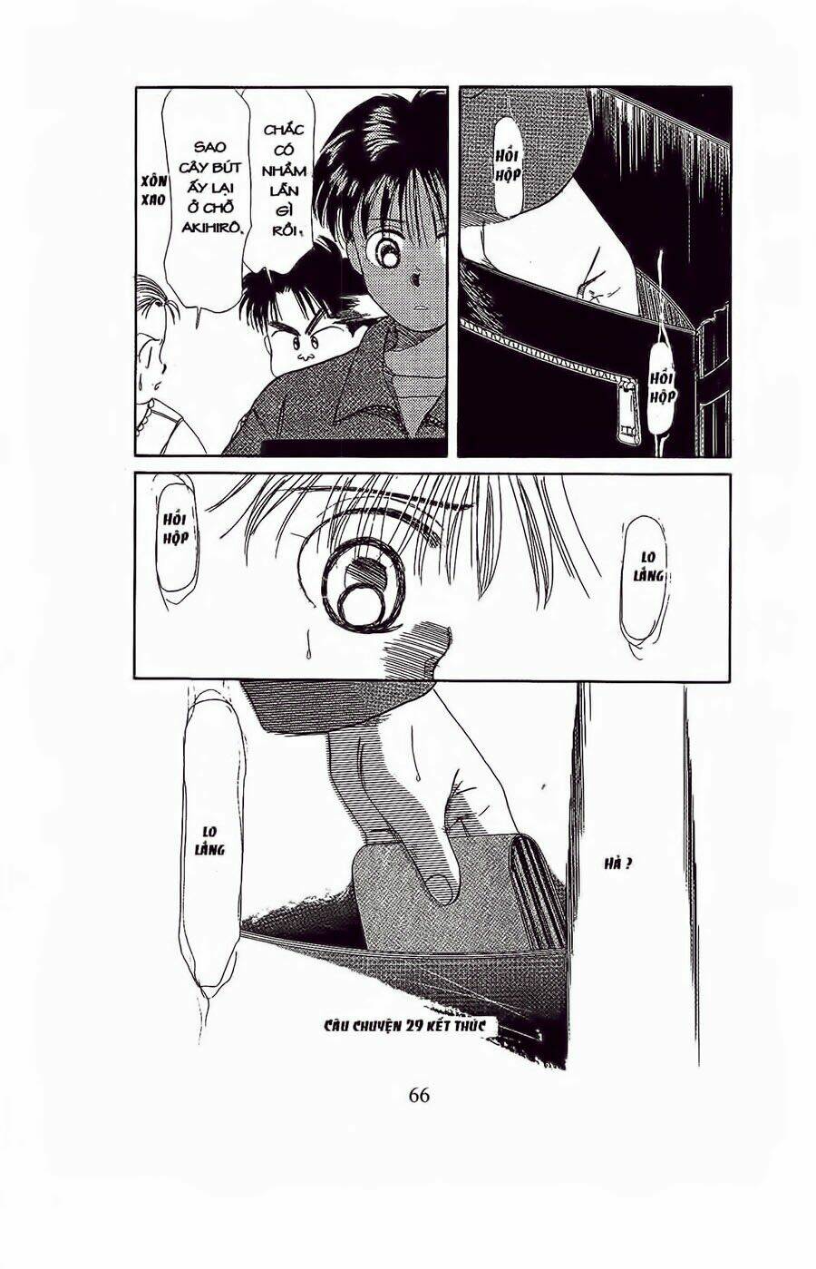 Em Bé Và Tôi: Chapter 32