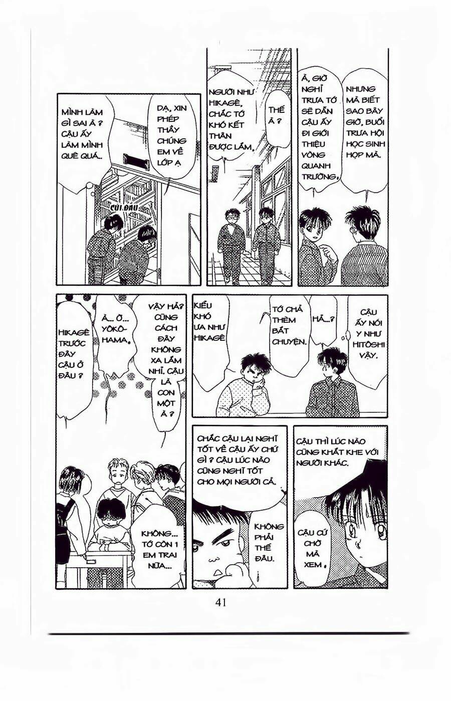 Em Bé Và Tôi: Chapter 32