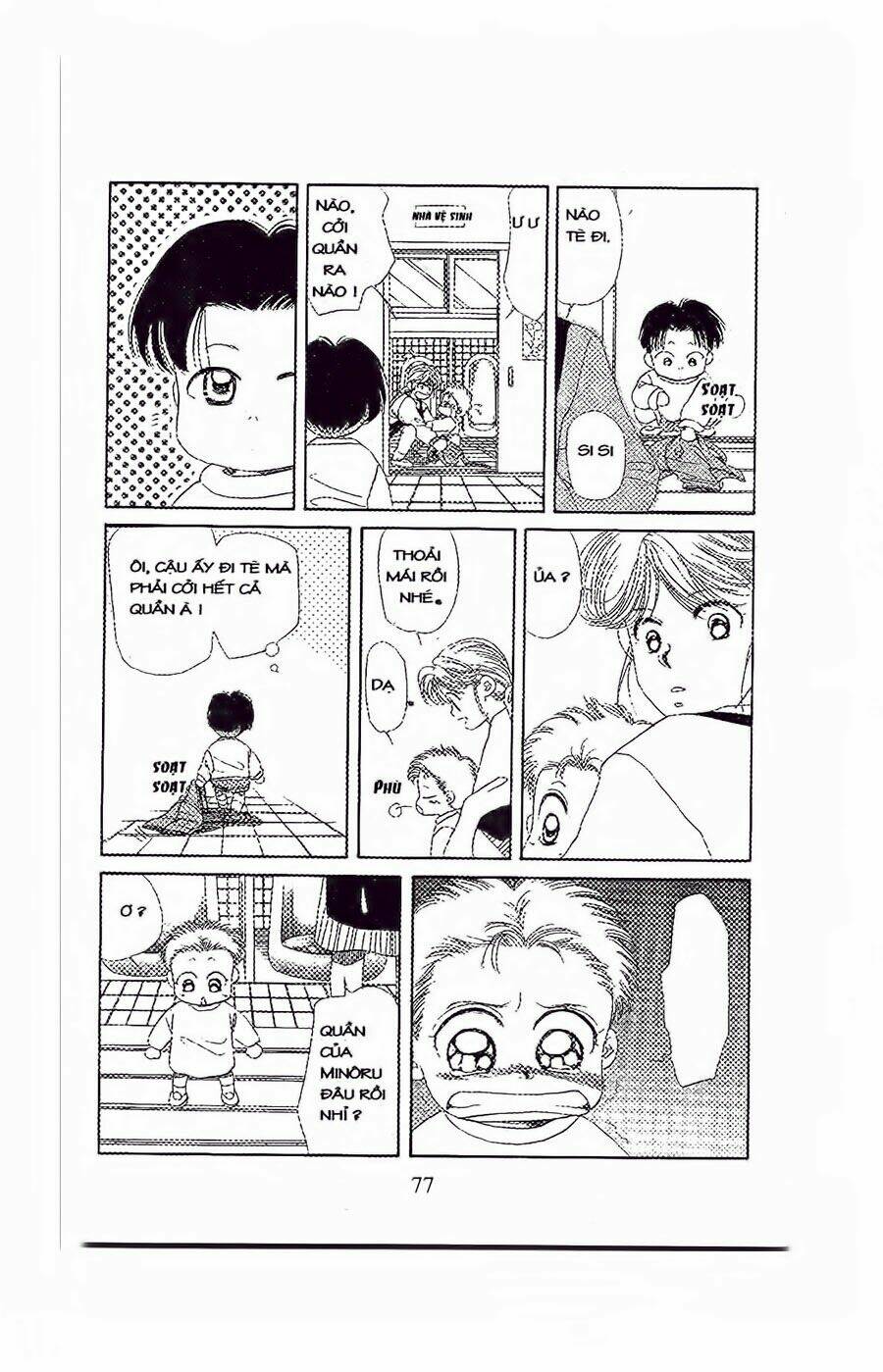 Em Bé Và Tôi: Chapter 33