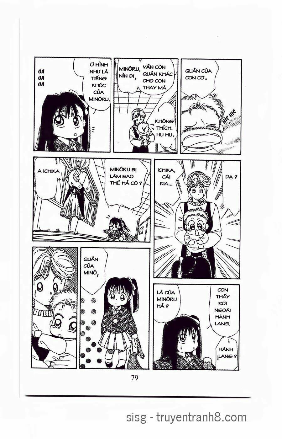Em Bé Và Tôi: Chapter 33