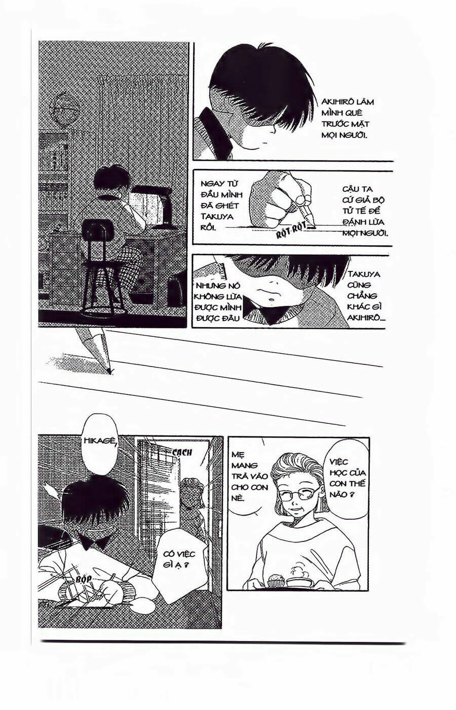 Em Bé Và Tôi: Chapter 33