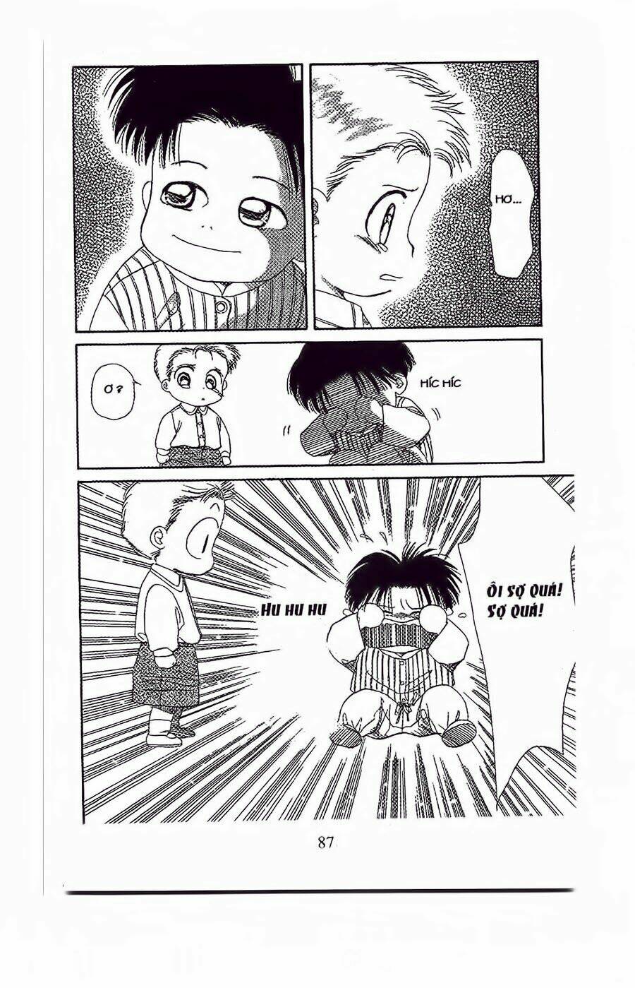 Em Bé Và Tôi: Chapter 33