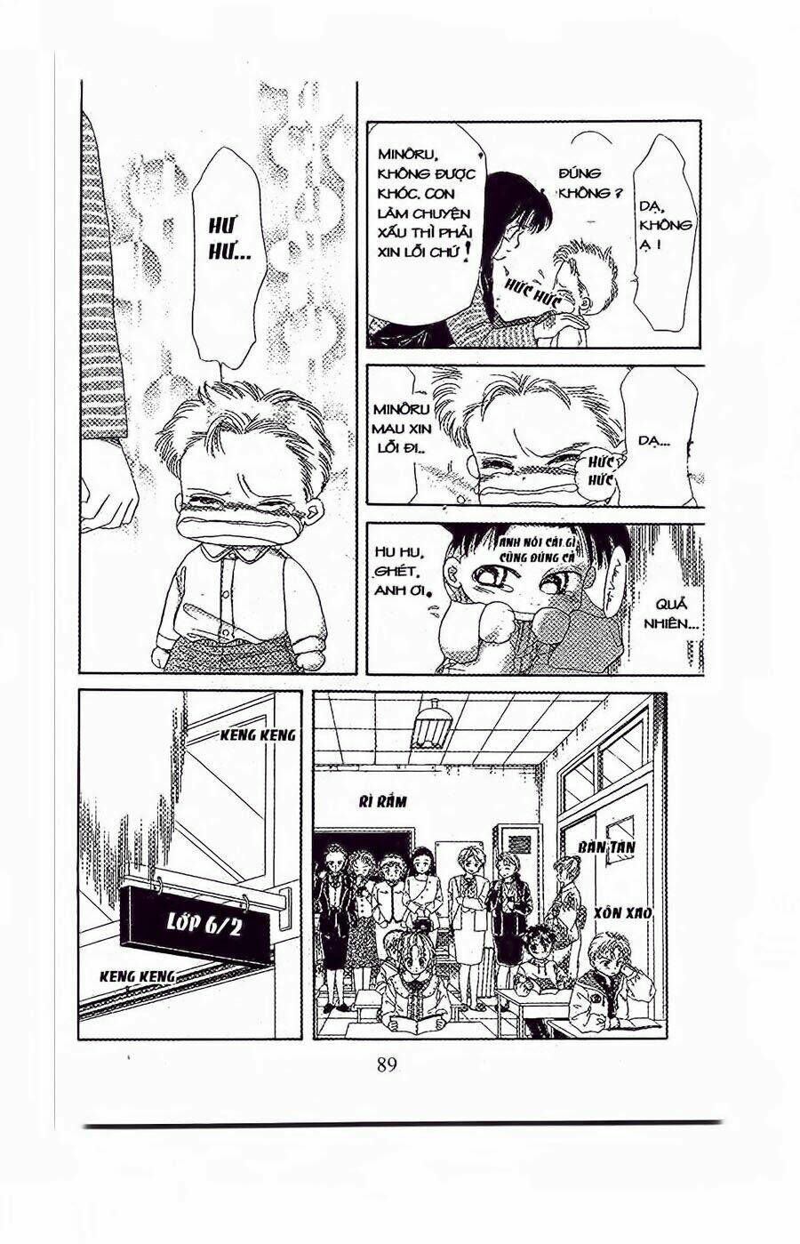 Em Bé Và Tôi: Chapter 33